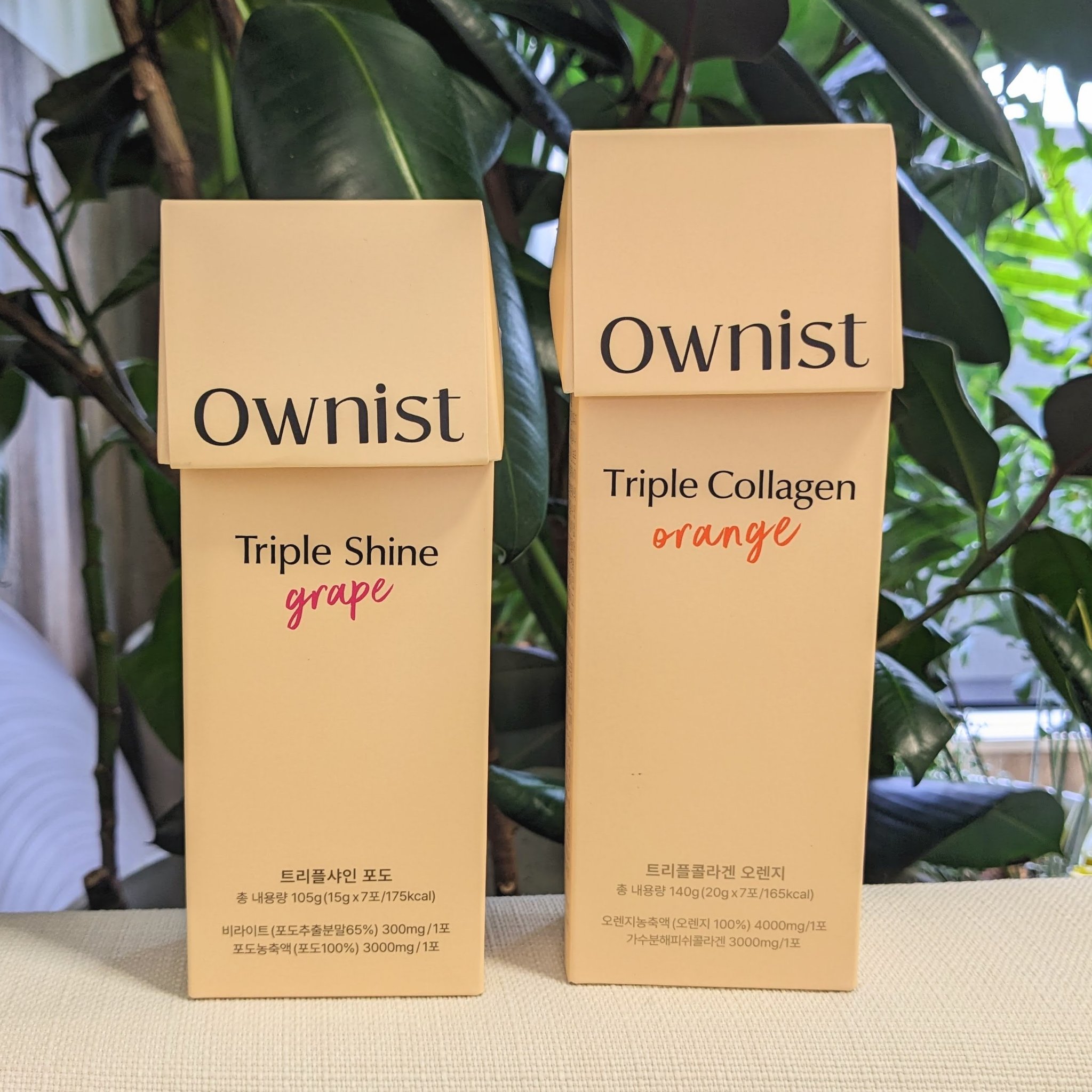 トリプルコラーゲン オレンジ/Ownist/美容サプリメントを使ったクチコミ（3枚目）