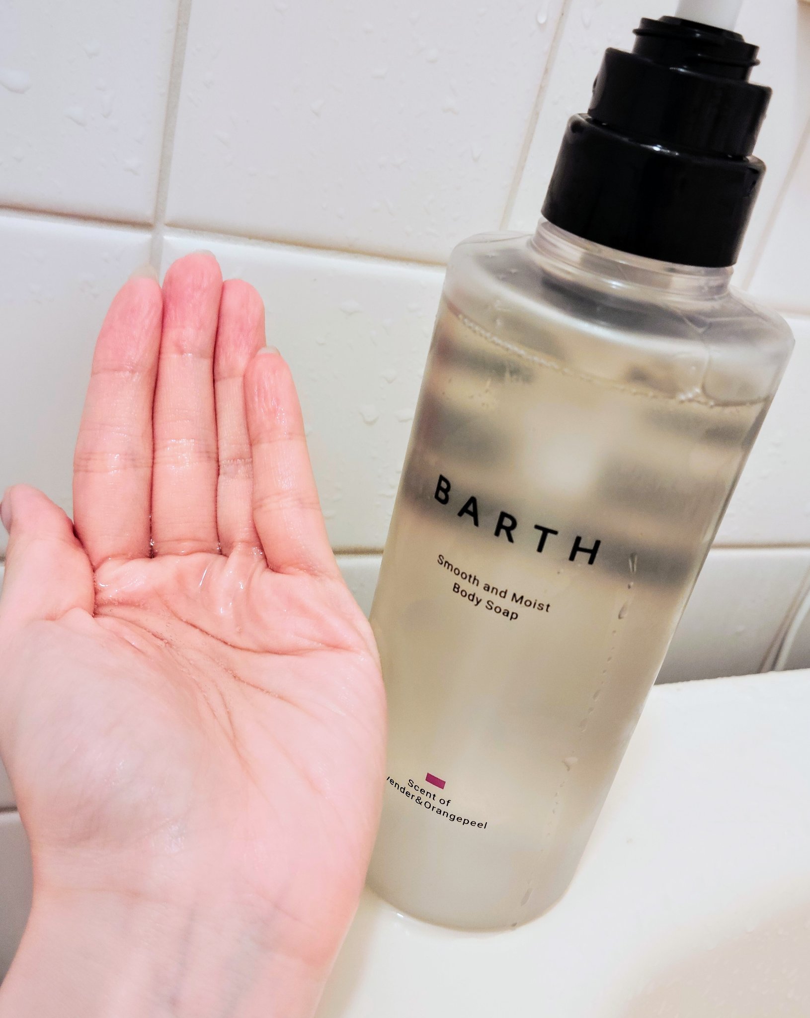 BARTH オイルイン シームレス ボディスクラブ/BARTH/ボディスクラブを使ったクチコミ（3枚目）