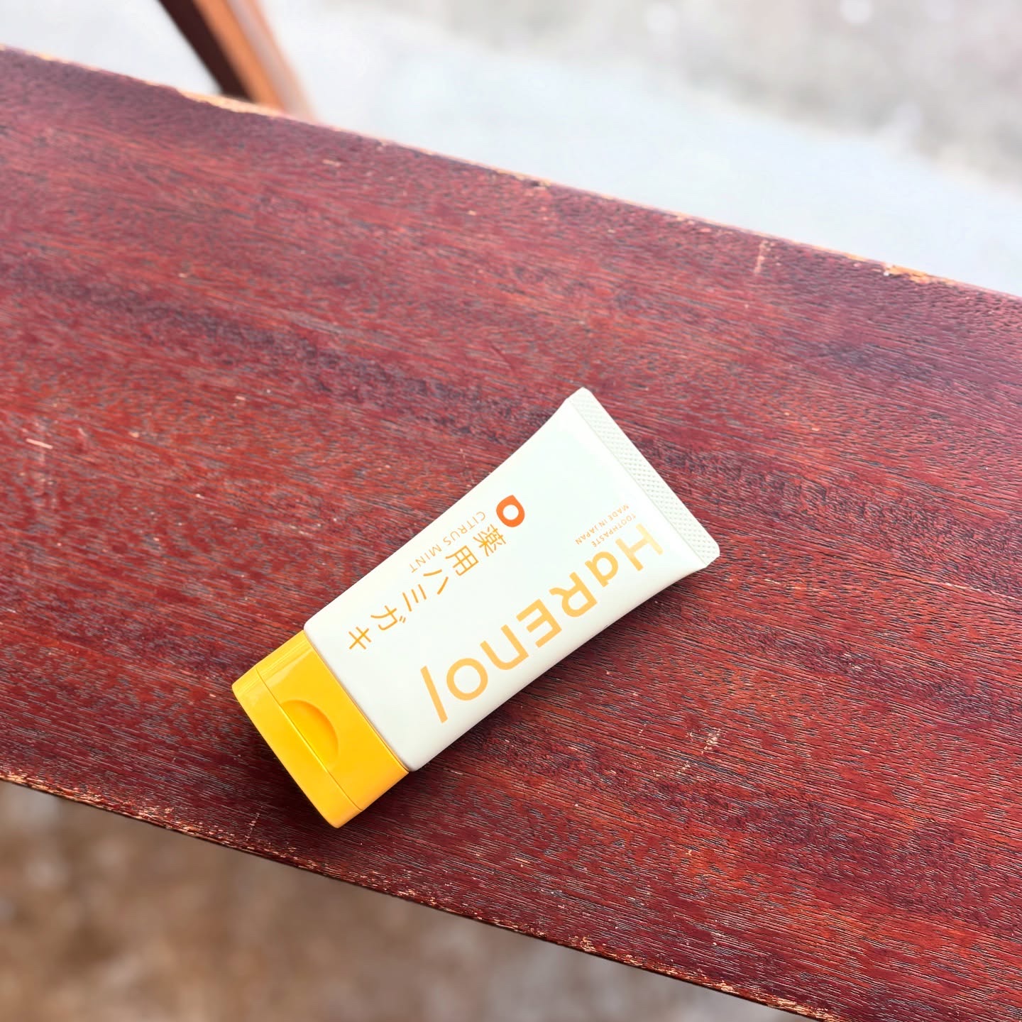 HaRENO 薬用ハミガキ/HaRENO/歯磨き粉を使ったクチコミ（2枚目）