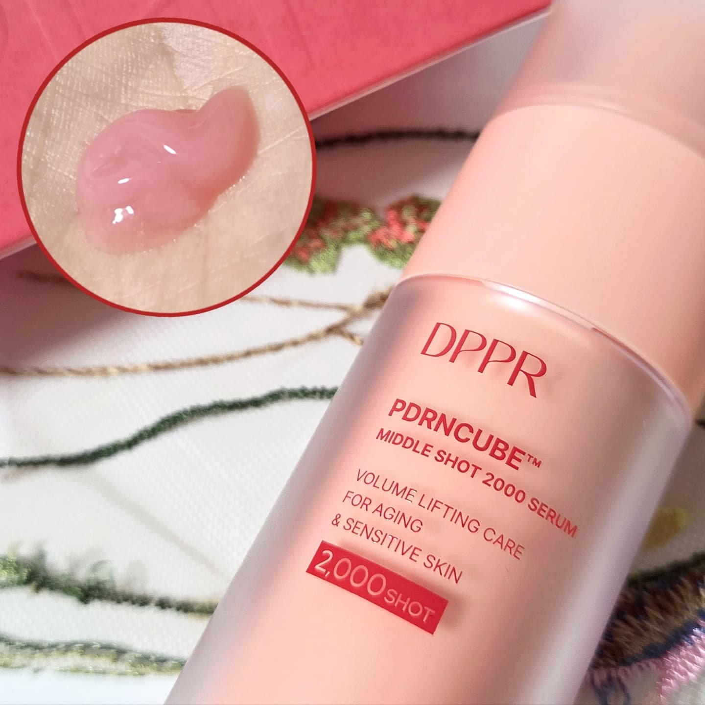 PDRNキューブセラム/DPPR/美容液を使ったクチコミ（1枚目）