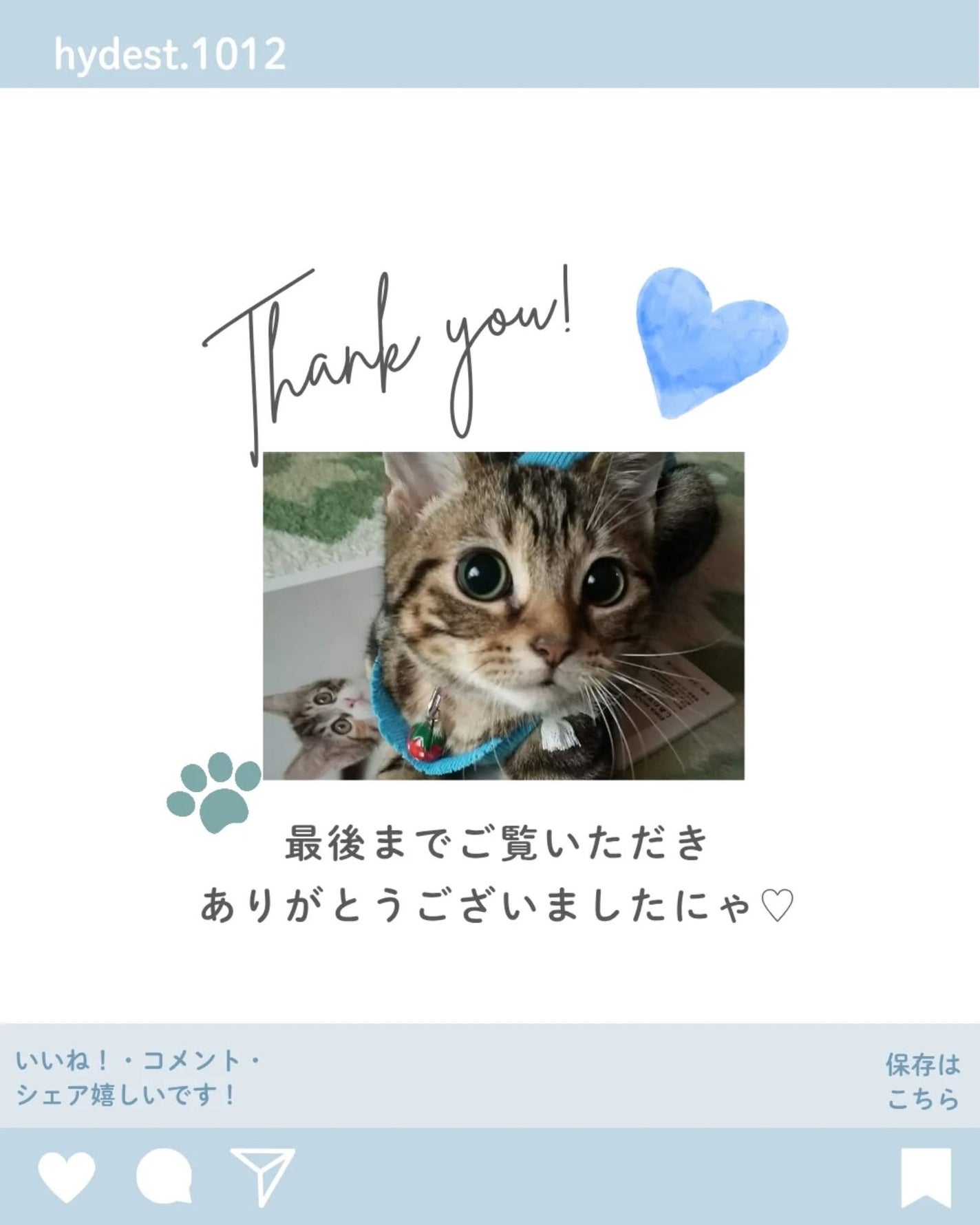 トリプルコラーゲン オレンジ/Ownist/美容サプリメントを使ったクチコミ(6枚目)
