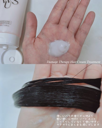 シーソルトセラピースカルプスケーラー/GROWUS/ヘッドスクラブを使ったクチコミ(6枚目)