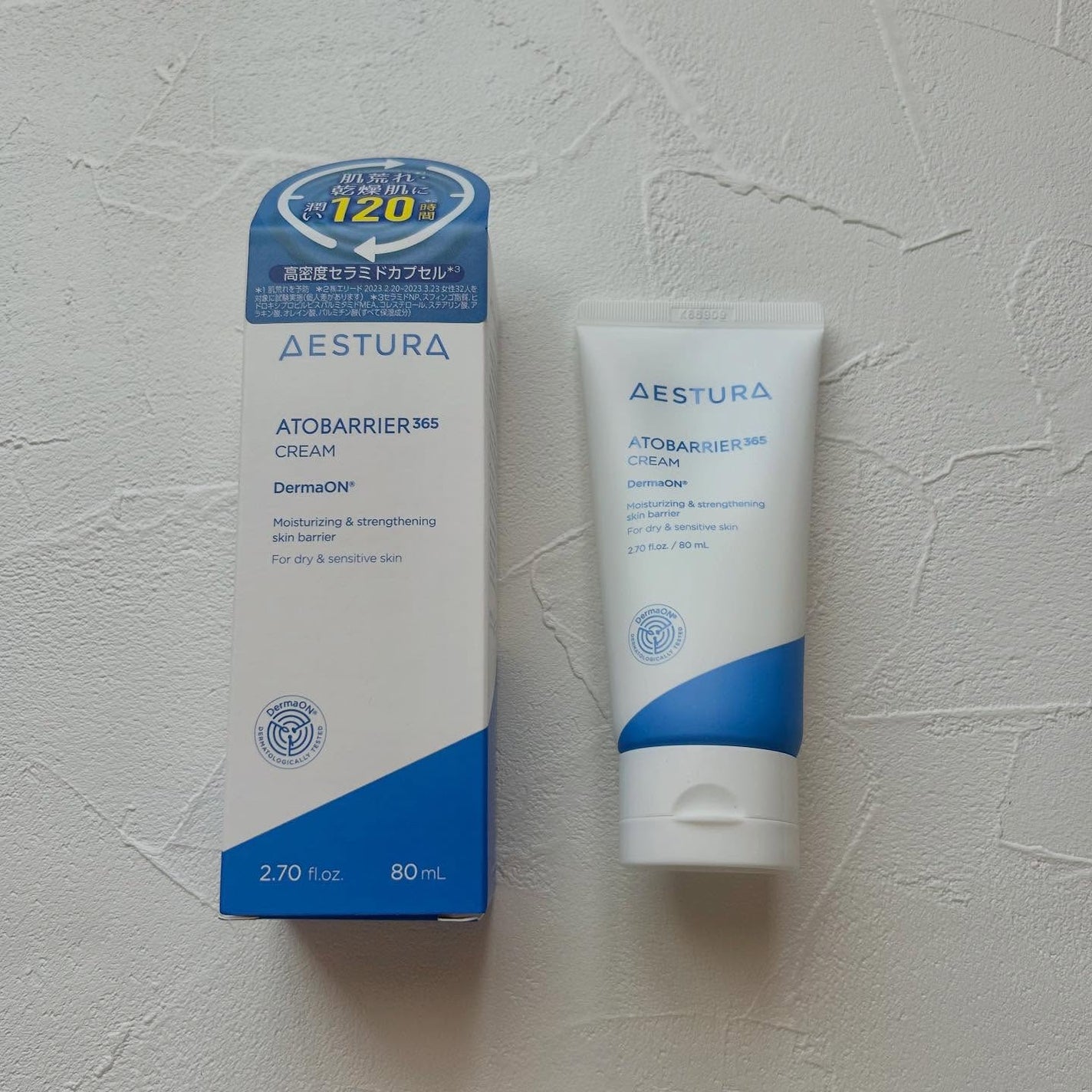 アトバリア365クリーム/AESTURA/フェイスクリームを使ったクチコミ(3枚目)