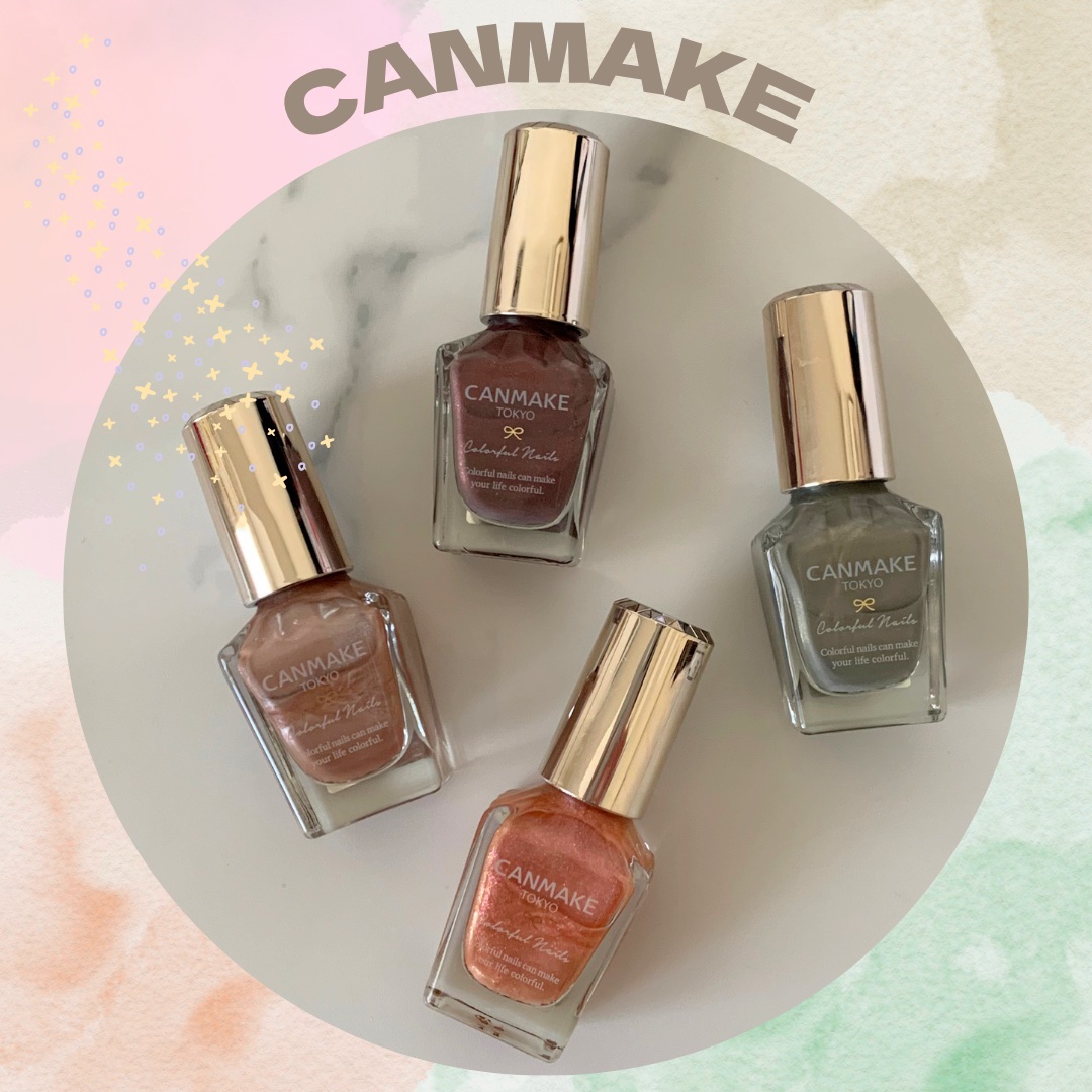 カラフルネイルズ/キャンメイク/マニキュアを使ったクチコミ（1枚目）