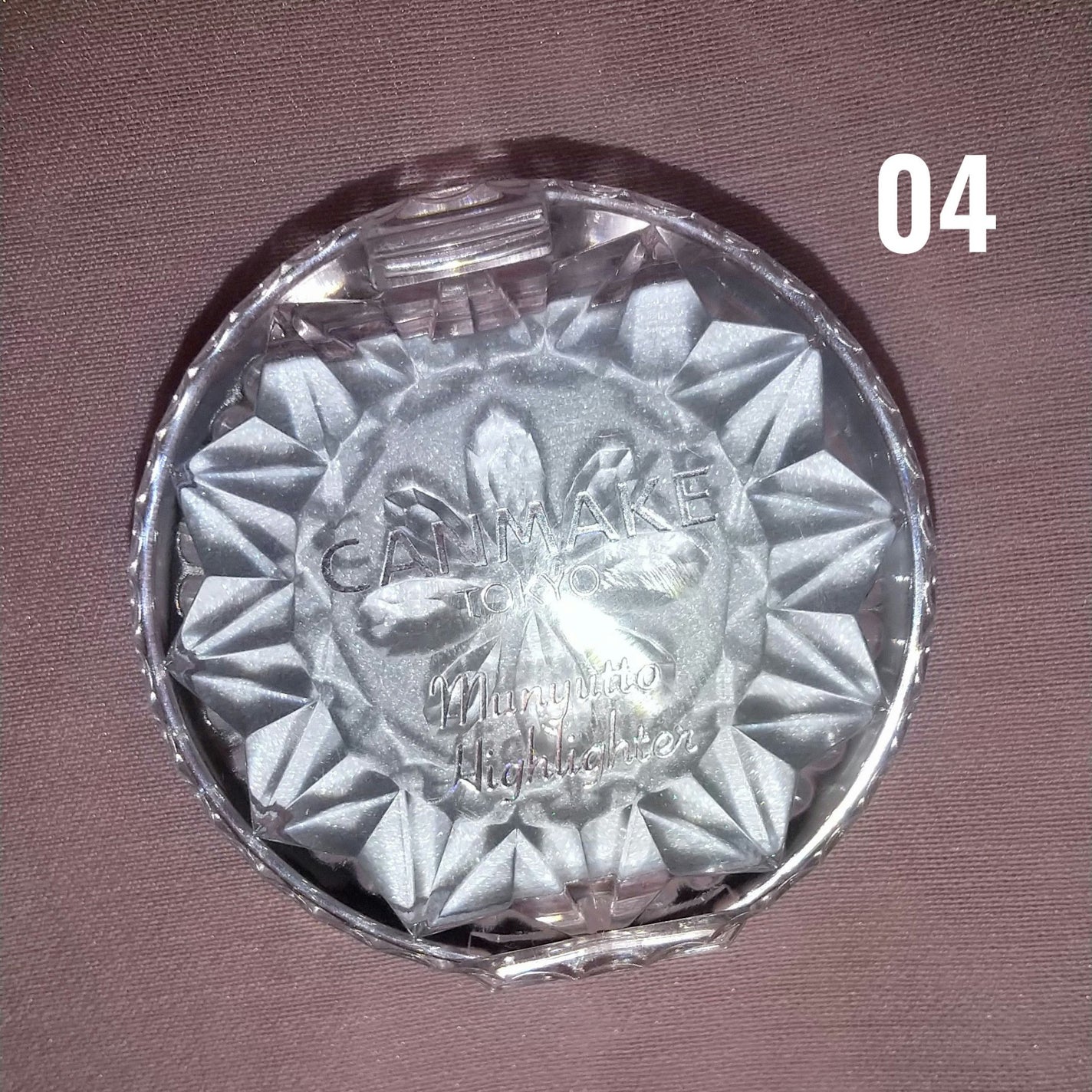 むにゅっとハイライター/キャンメイク/クリームハイライトを使ったクチコミ(2枚目)