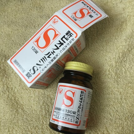 新ビオフェルミンS錠 /ビオフェルミン/健康サプリメントを使ったクチコミ(1枚目)