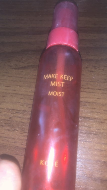 メイク キープ ミスト EX + モイスト TEA/コーセーコスメニエンス/フィックスミストを使ったクチコミ(1枚目)