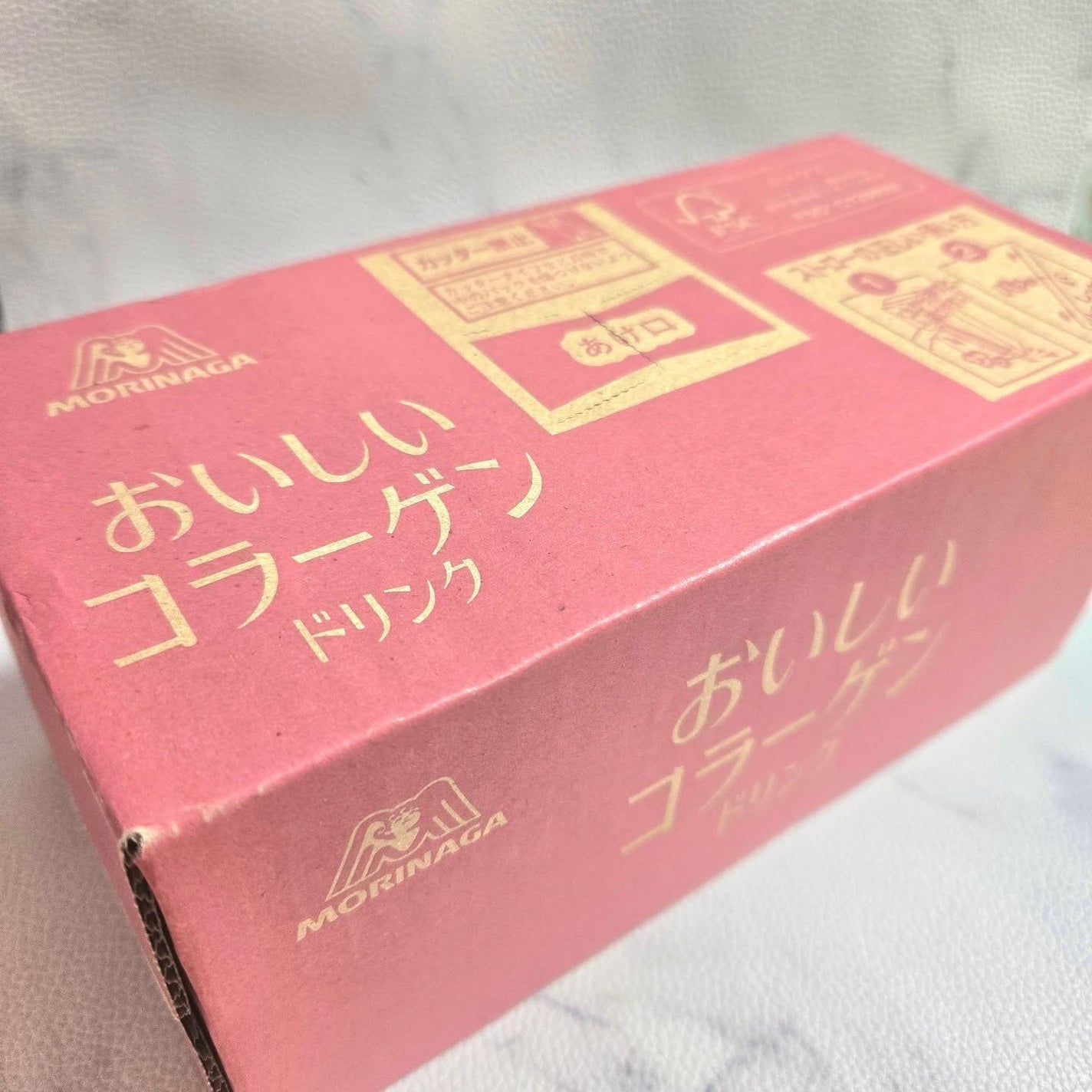 おいしいコラーゲンドリンク/森永製菓/美容ドリンクを使ったクチコミ(6枚目)