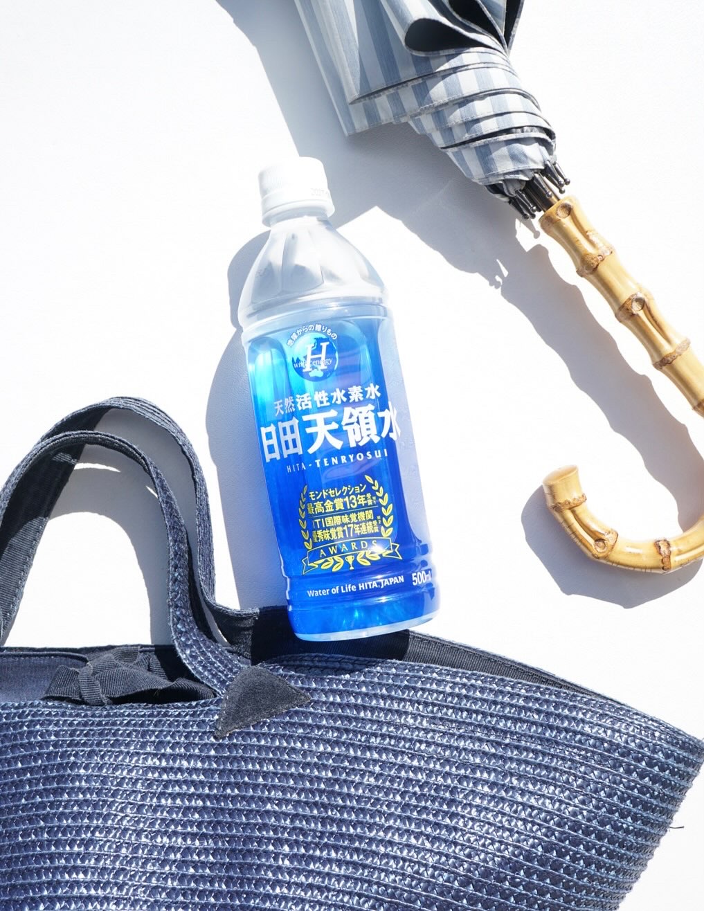 日田天領水/日田天領水/ミネラルウォーターを使ったクチコミ（1枚目）