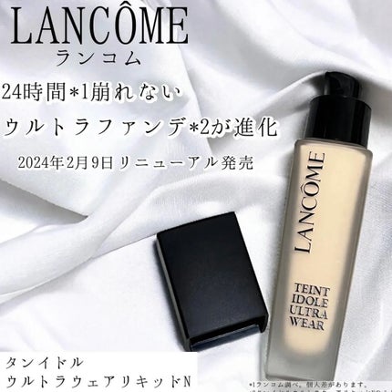 タンイドル ウルトラ ウェア リキッド N/LANCOME/リキッドファンデーションを使ったクチコミ(1枚目)