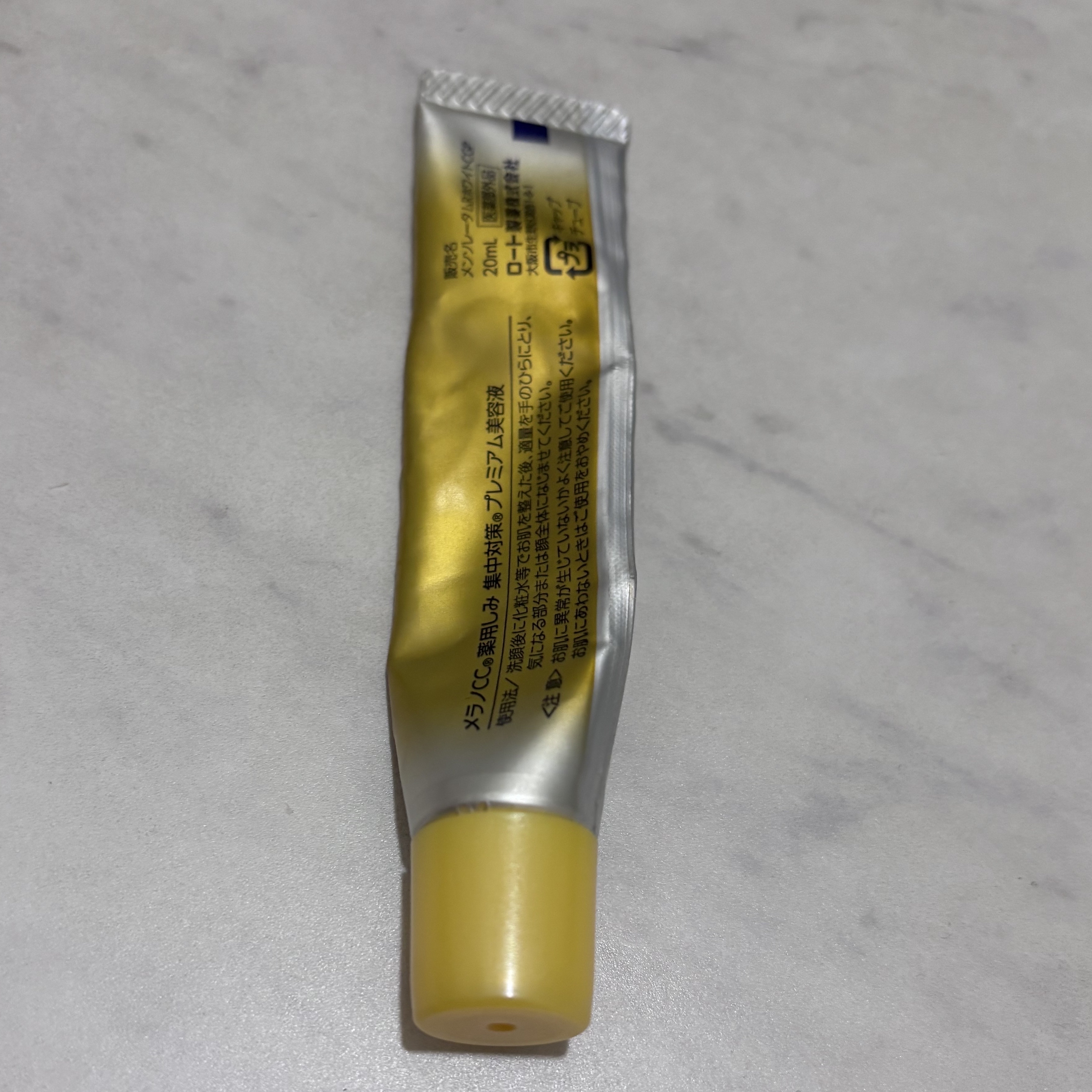 薬用しみ集中対策 プレミアム美容液/メラノCC/美容液を使ったクチコミ（2枚目）