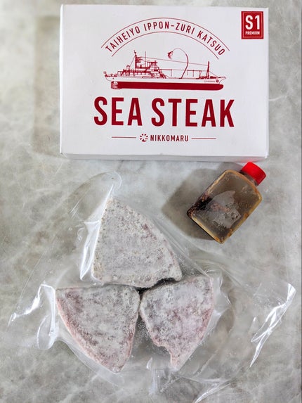 コスメ大好き☆きらら on LIPS 「コエタスのモニターキャンペーンで、最高級カツオ SeaStea..」(3枚目)