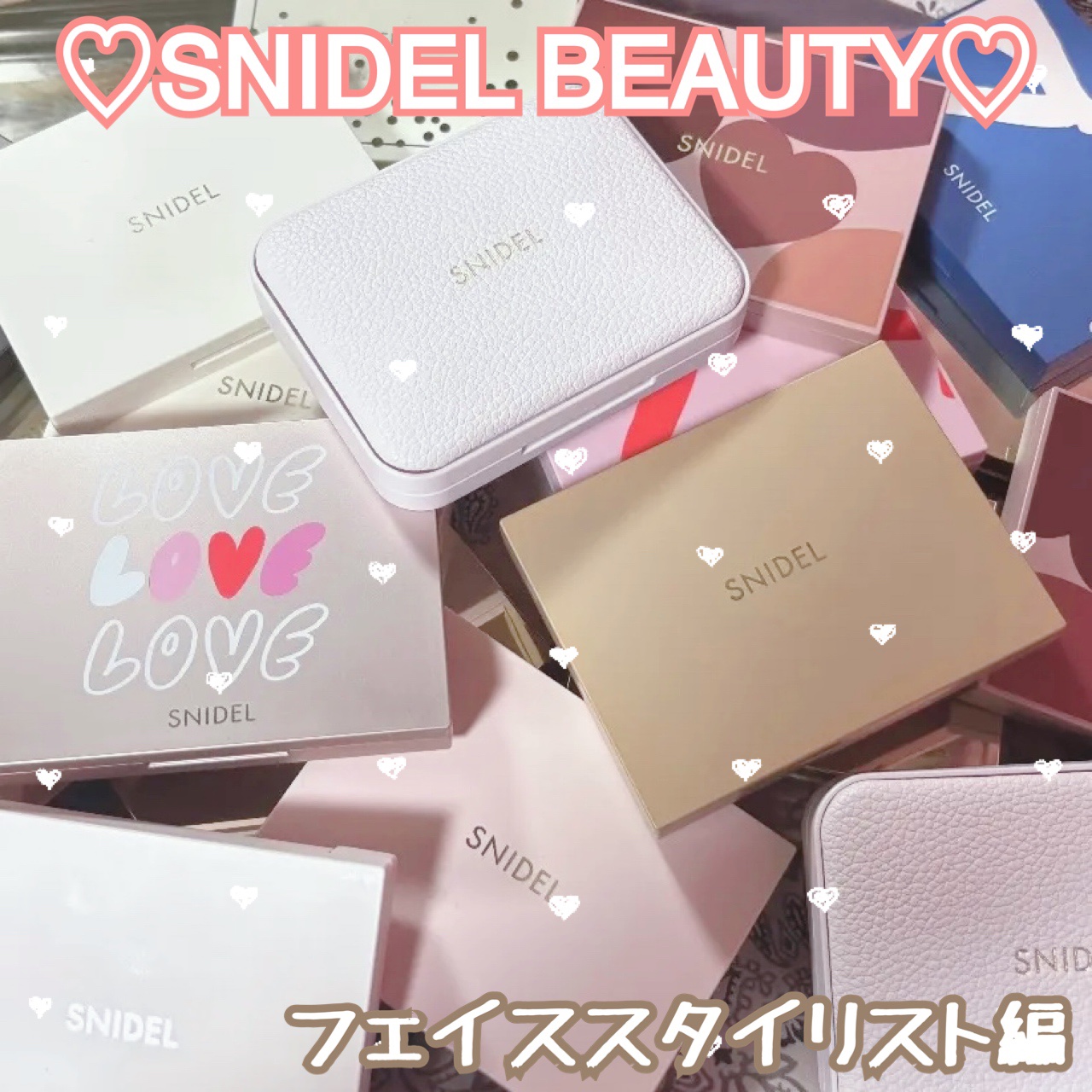 フェイス スタイリスト/SNIDEL BEAUTY/アイシャドウパレットを使ったクチコミ（1枚目）