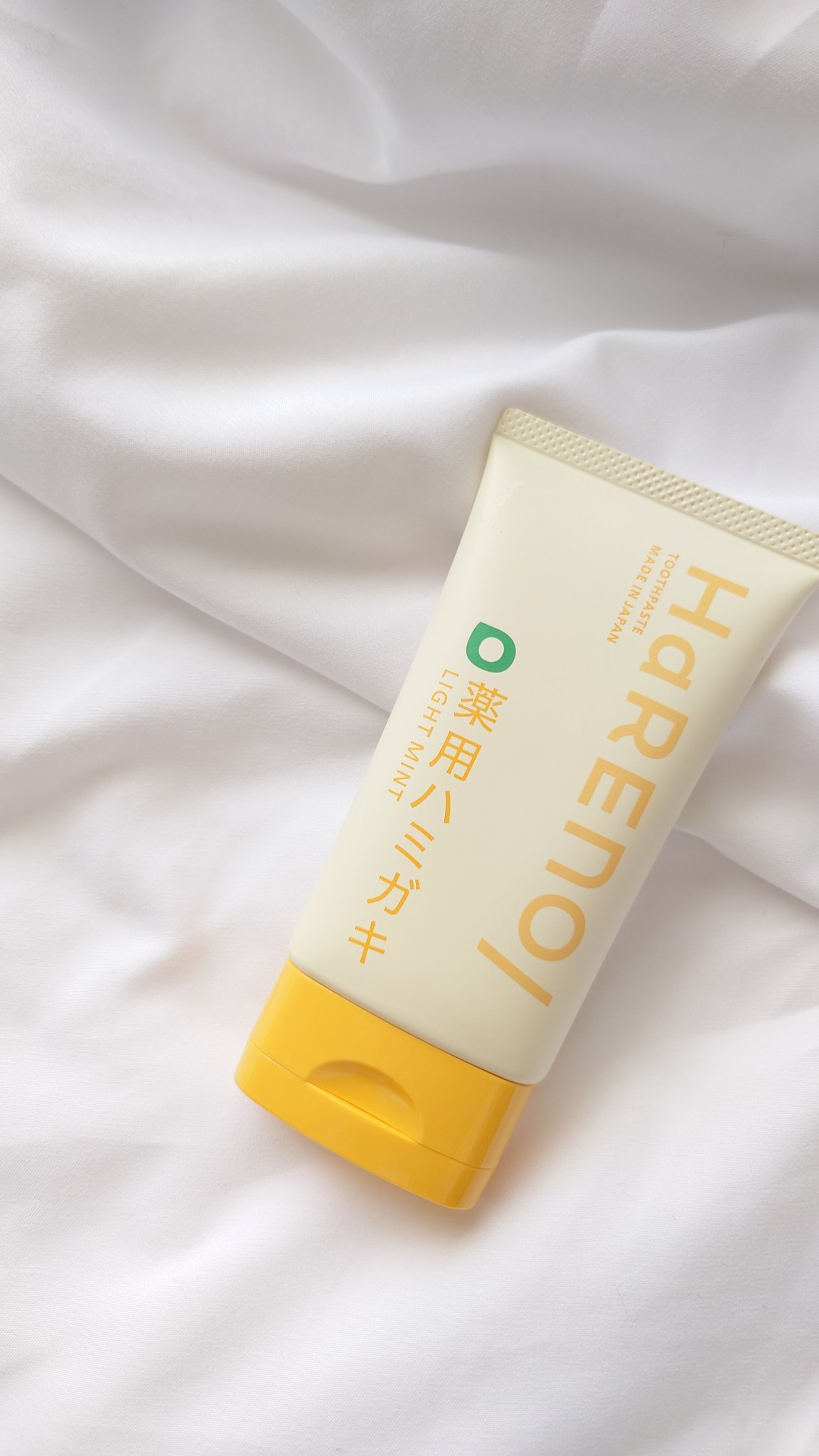 HaRENO 薬用ハミガキ/HaRENO/歯磨き粉を使ったクチコミ（1枚目）