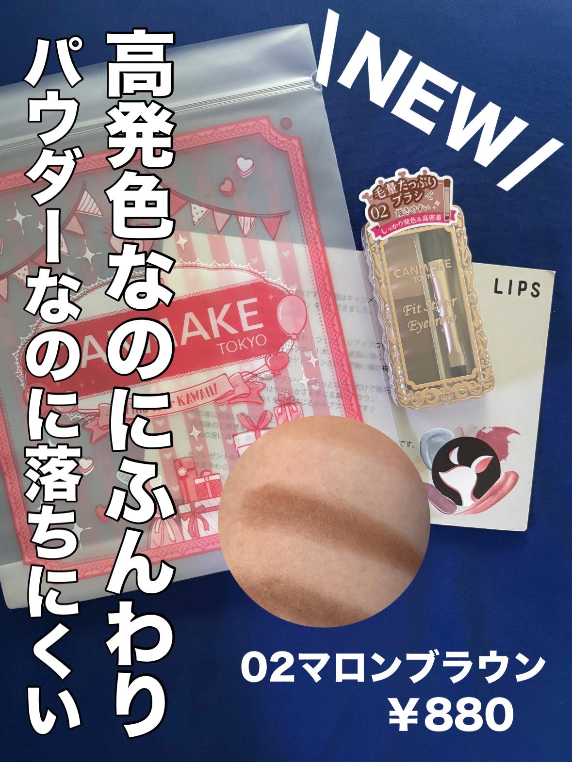 ãã£ããã¹ã¿ã€ã©ãŒã¢ã€ãããŠ/ãã£ã³ã¡ã€ã¯/ããŠããŒã¢ã€ãããŠã䜿ã£ãã¯ãã³ãïŒ1æç®ïŒ