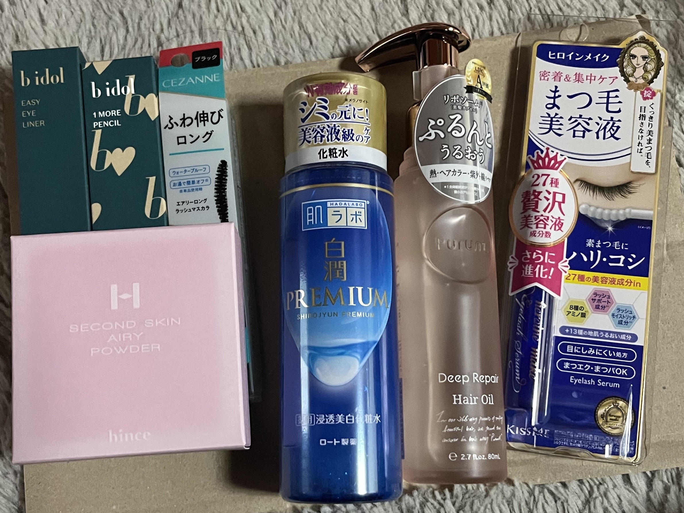 白潤プレミアム薬用浸透美白化粧水/肌ラボ/化粧水を使ったクチコミ（1枚目）