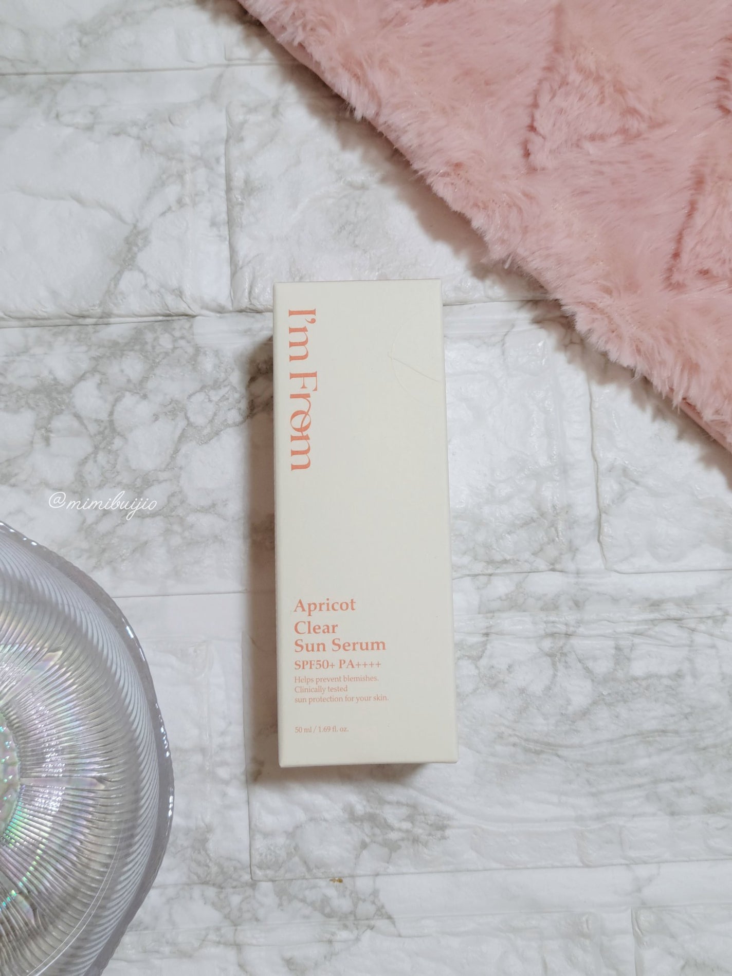 アプリコットクリアサンセラム/I'm from/日焼け止めローションを使ったクチコミ(5枚目)