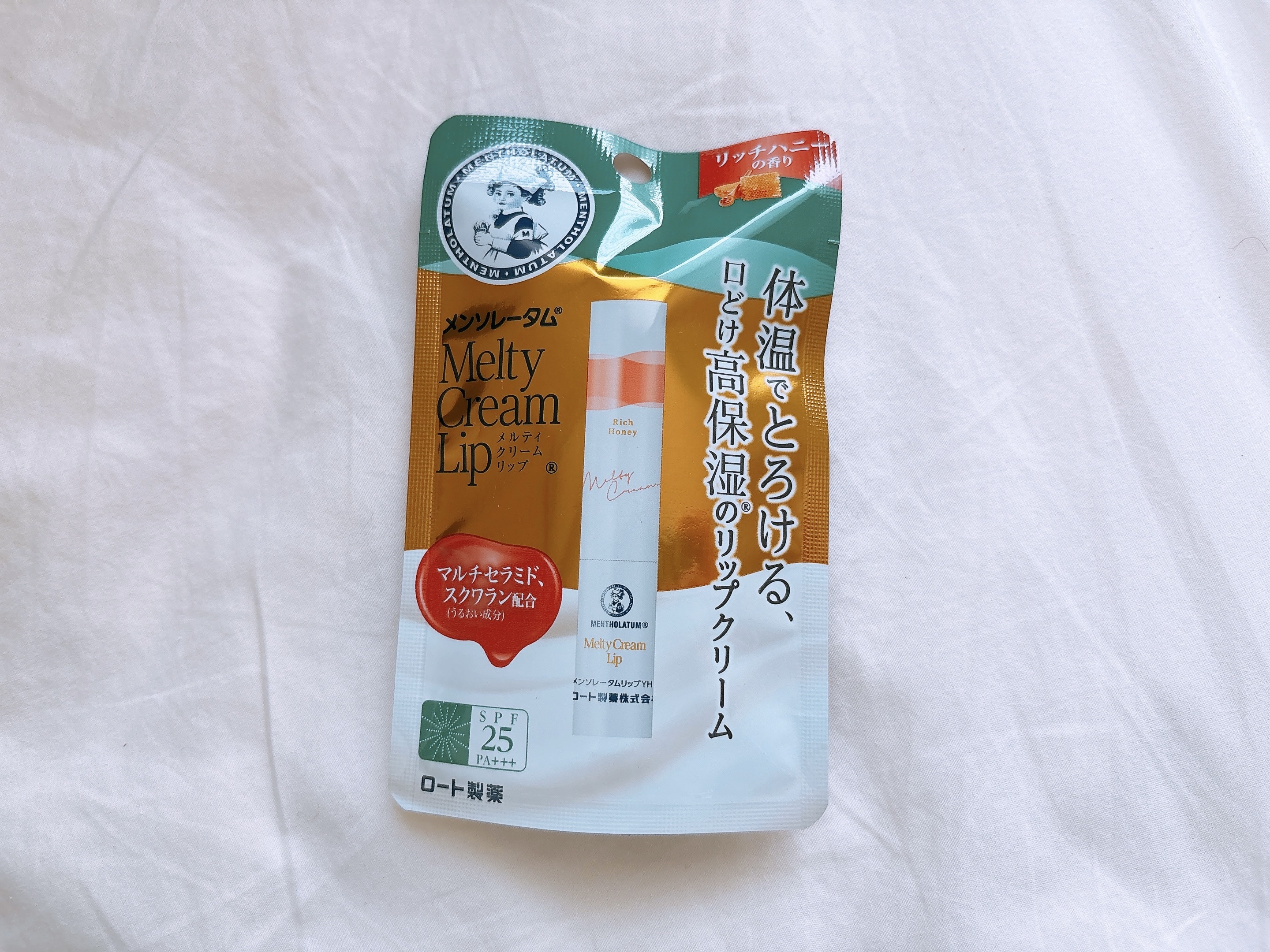 ⭐️購入品⭐️
メンソレータム　メルティクリームリップ
リッチハニーを購入しました！！

体温でとろける、口どけ高保湿のリップクリーム
SPF25・PA+++で日焼け止め効果もあります！

まるでクリームがとろけるような
これまでにない、や