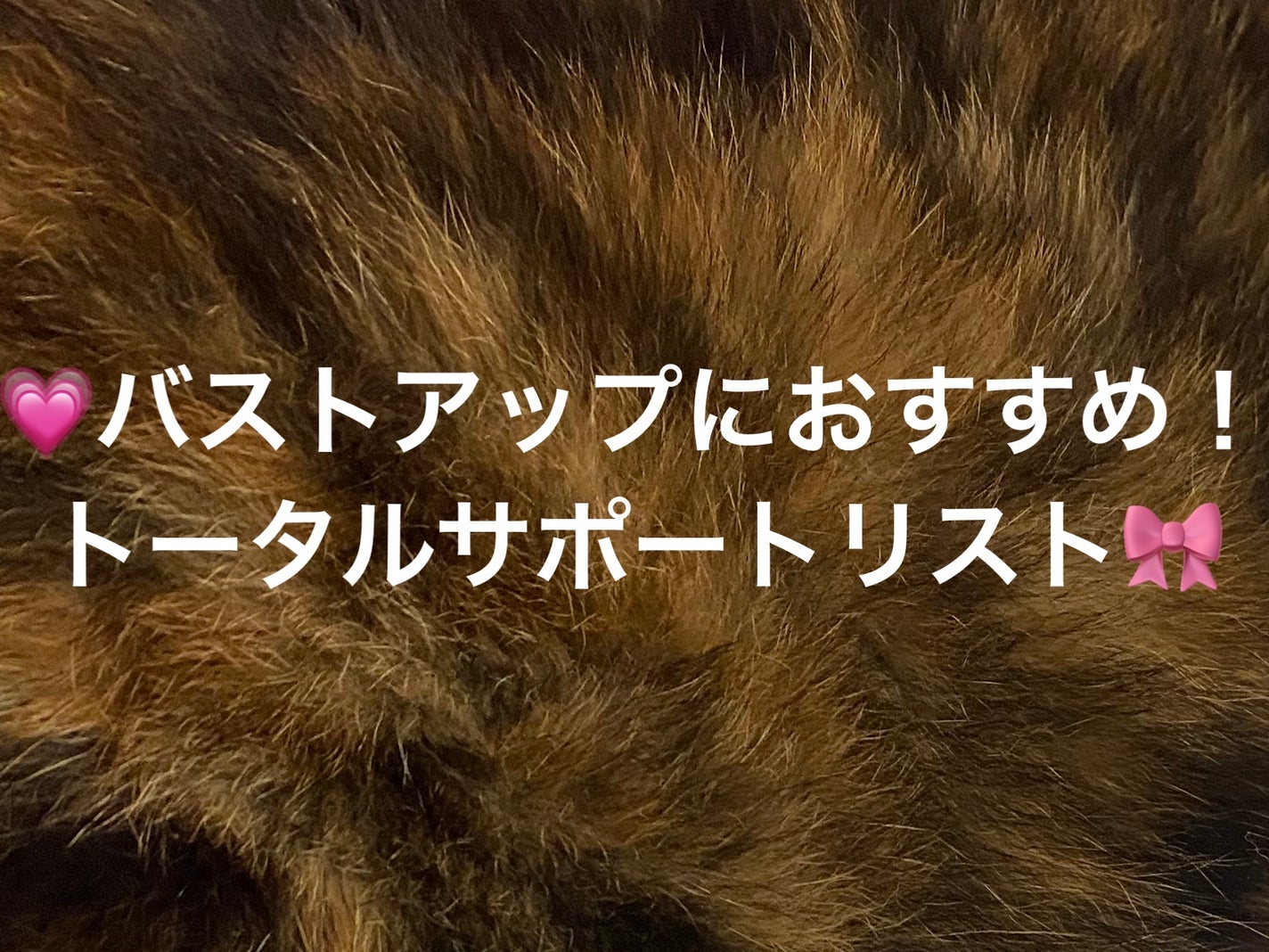 ホルモンクリーム/クラブ/フェイスクリームを使ったクチコミ(1枚目)