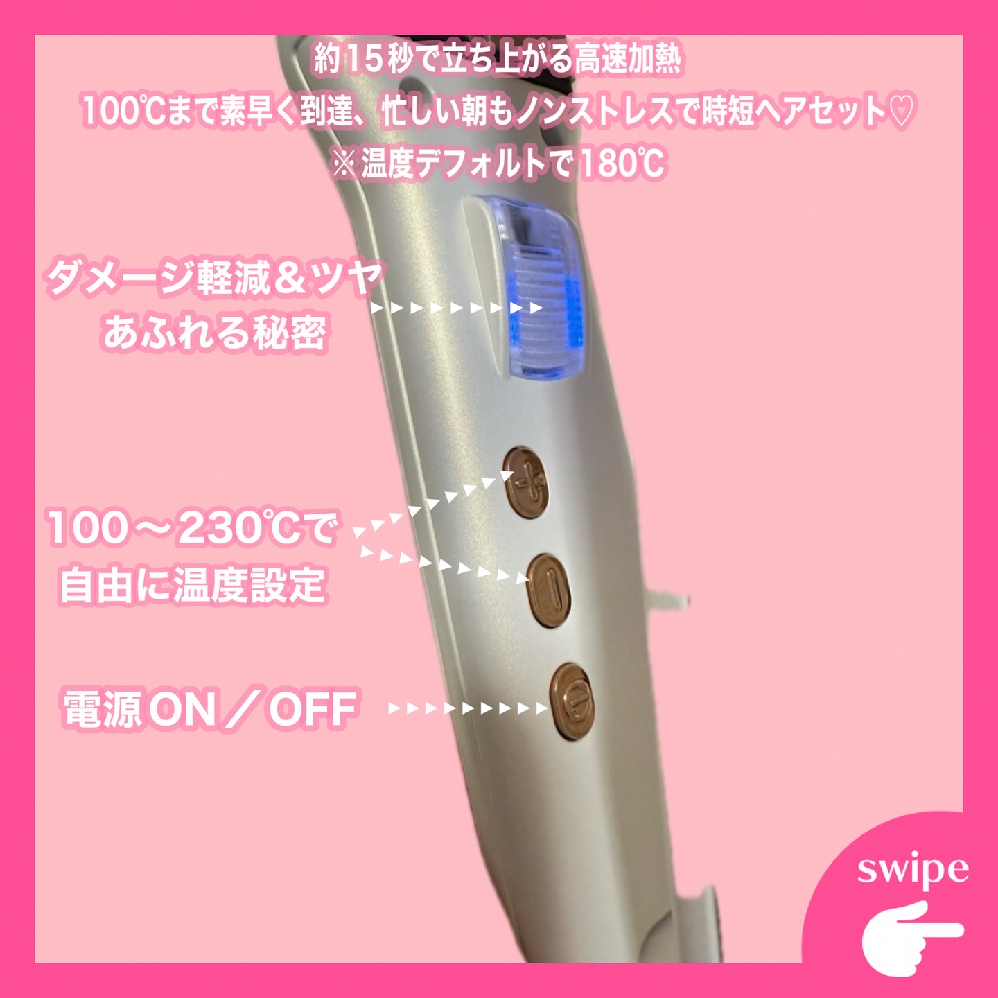 ANLAN ストレートアイロン/ANLAN/ストレートアイロンを使ったクチコミ（3枚目）