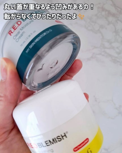 レッドブレミッシュ クリアモイスチャークリーム/Dr.G/フェイスクリームを使ったクチコミ(7枚目)