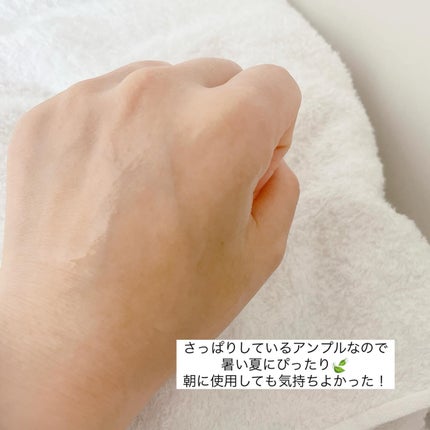 Pore Perfecting Serum/BeginS by JUNGSAEMMOOL/美容液を使ったクチコミ(4枚目)