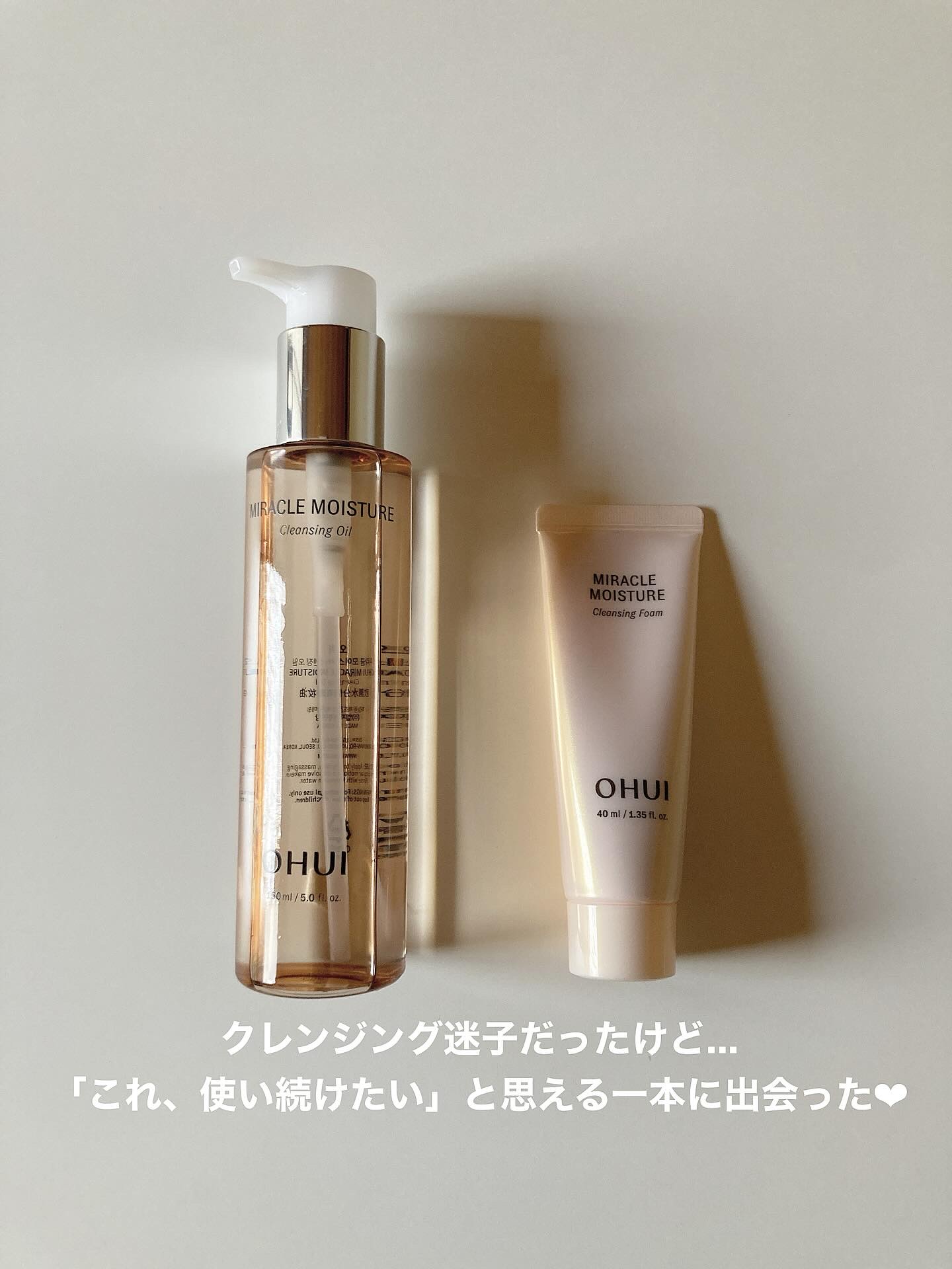 ビタクーリングマスク/Cell Fusion C(セルフュージョンシー)/シートマスク・パックを使ったクチコミ（1枚目）