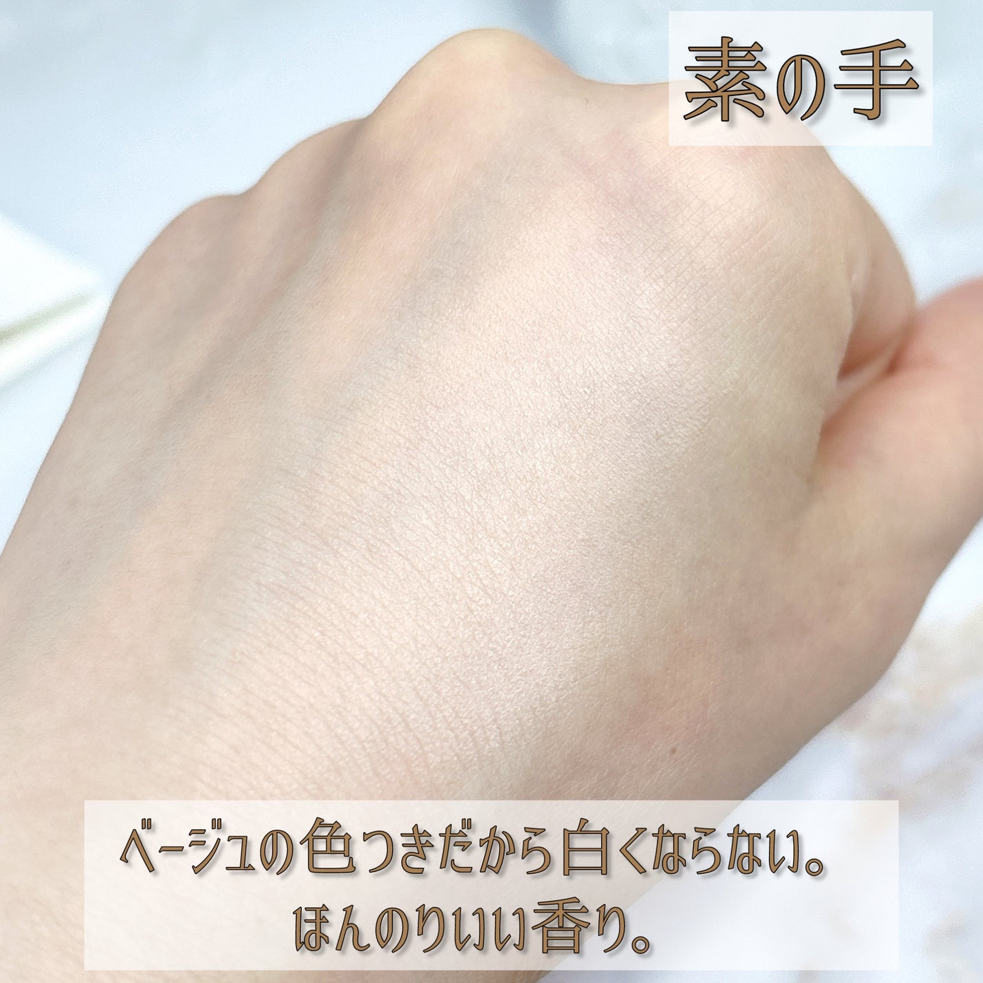 ミラノコレクション フェースアップパウダー2026/ミラノコレクション/プレストパウダーを使ったクチコミ(4枚目)