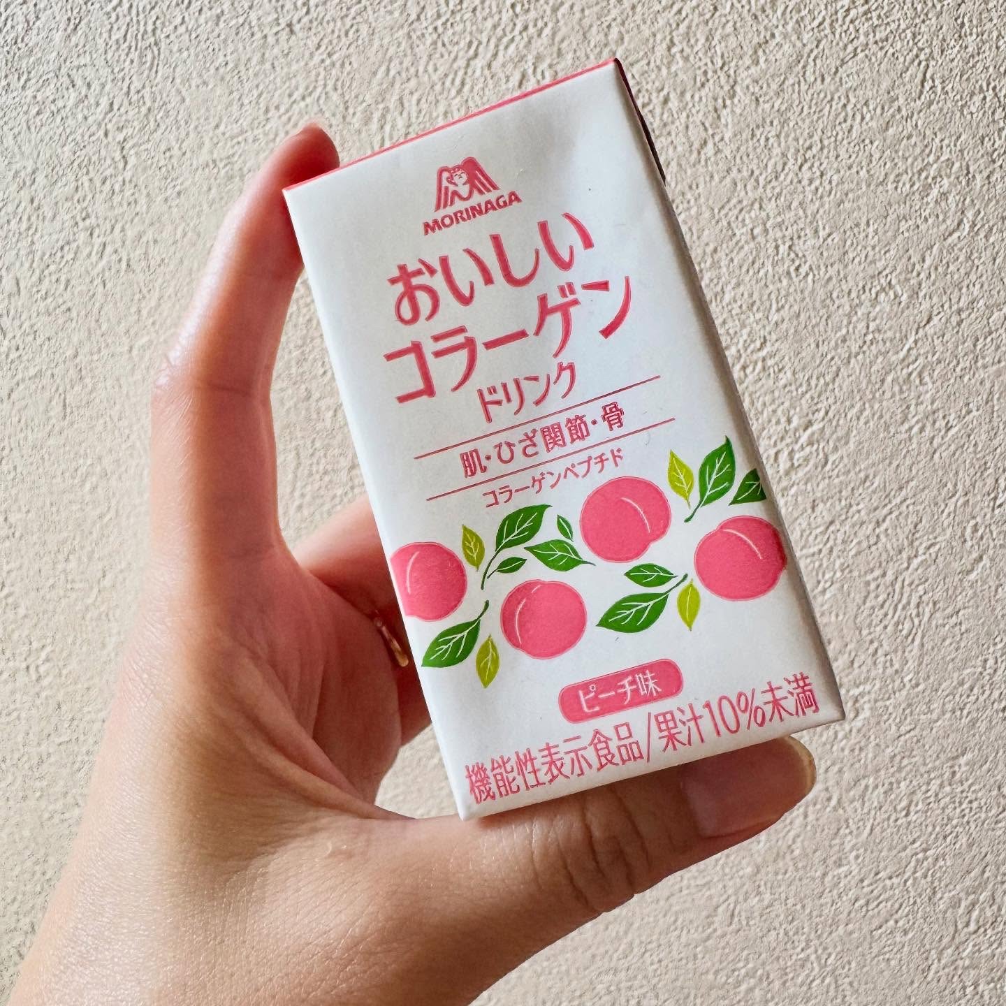 おいしいコラーゲンドリンク/森永製菓/美容ドリンクを使ったクチコミ（2枚目）