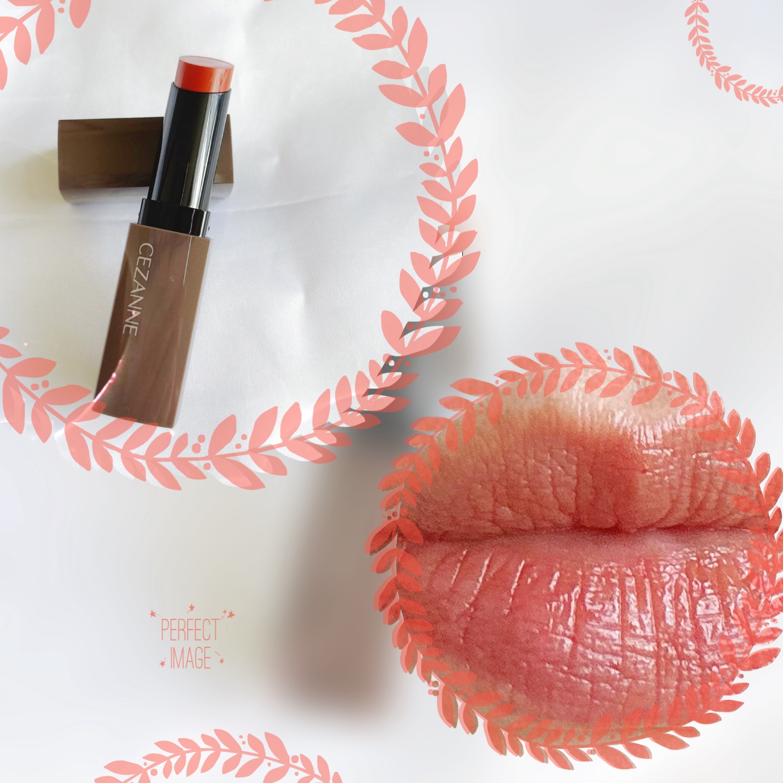 CEZANNEリップカラーシールド
02オランジュベージュ
¥660

思っていたよりベージュに発色しました
（元の唇の色が赤よりです）
オレンジが好きなので、
買ってみました

ぬり心地良いです

これで¥660はありがたいです

買って