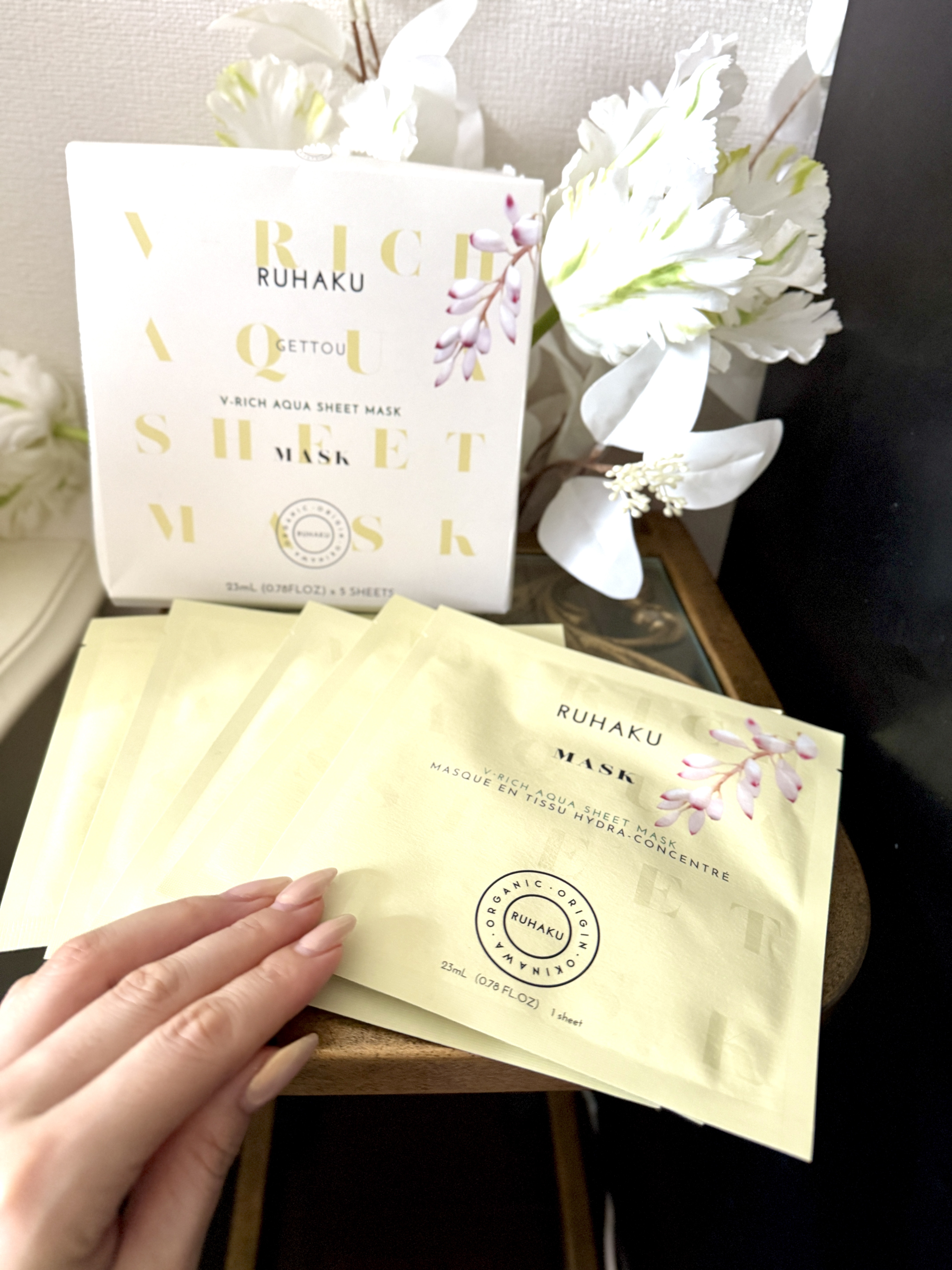 琉白　Vリッチアクアシートマスク/琉白(ルハク)/シートマスク・パックを使ったクチコミ（1枚目）