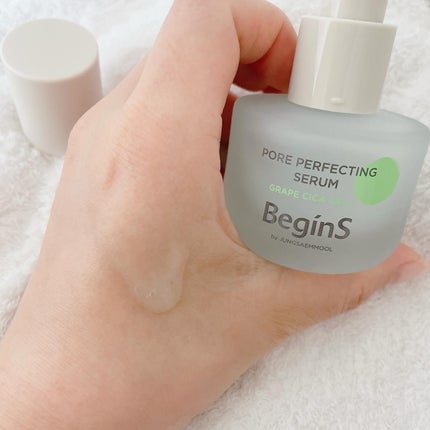 Pore Perfecting Serum/BeginS by JUNGSAEMMOOL/美容液を使ったクチコミ(3枚目)