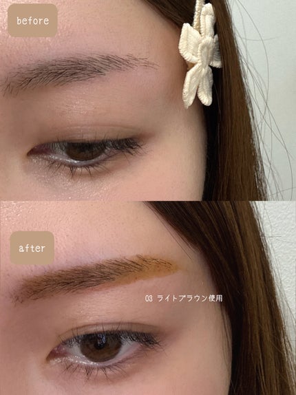 眉ティントADV/Fujiko/眉ティントを使ったクチコミ(5枚目)