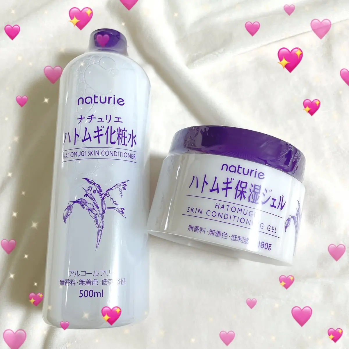 ハトムギ保湿ジェル(ナチュリエ スキンコンディショニングジェル)/ナチュリエ/美容液を使ったクチコミ（1枚目）