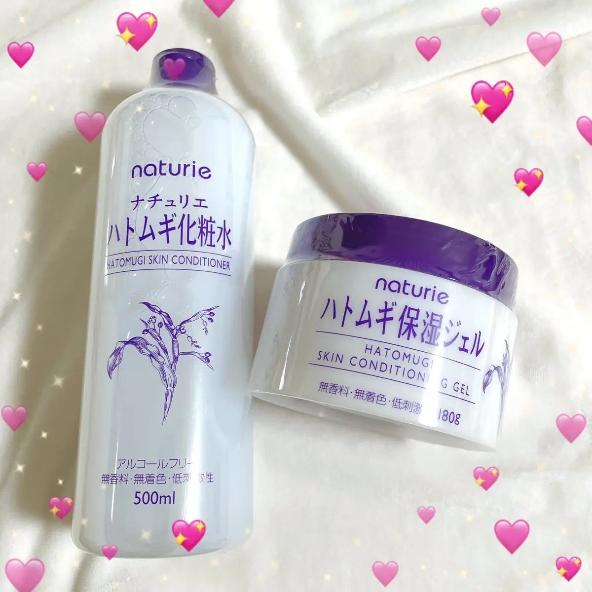 ハトムギ保湿ジェル(ナチュリエ スキンコンディショニングジェル)/ナチュリエ/美容液を使ったクチコミ(1枚目)