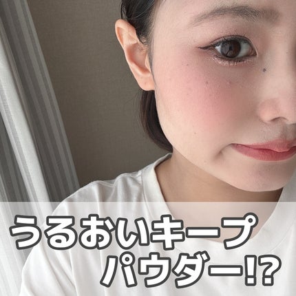 ピメル あざむきパウダー ルーセントピンク/pdc/フェイスパウダーを使ったクチコミ(1枚目)