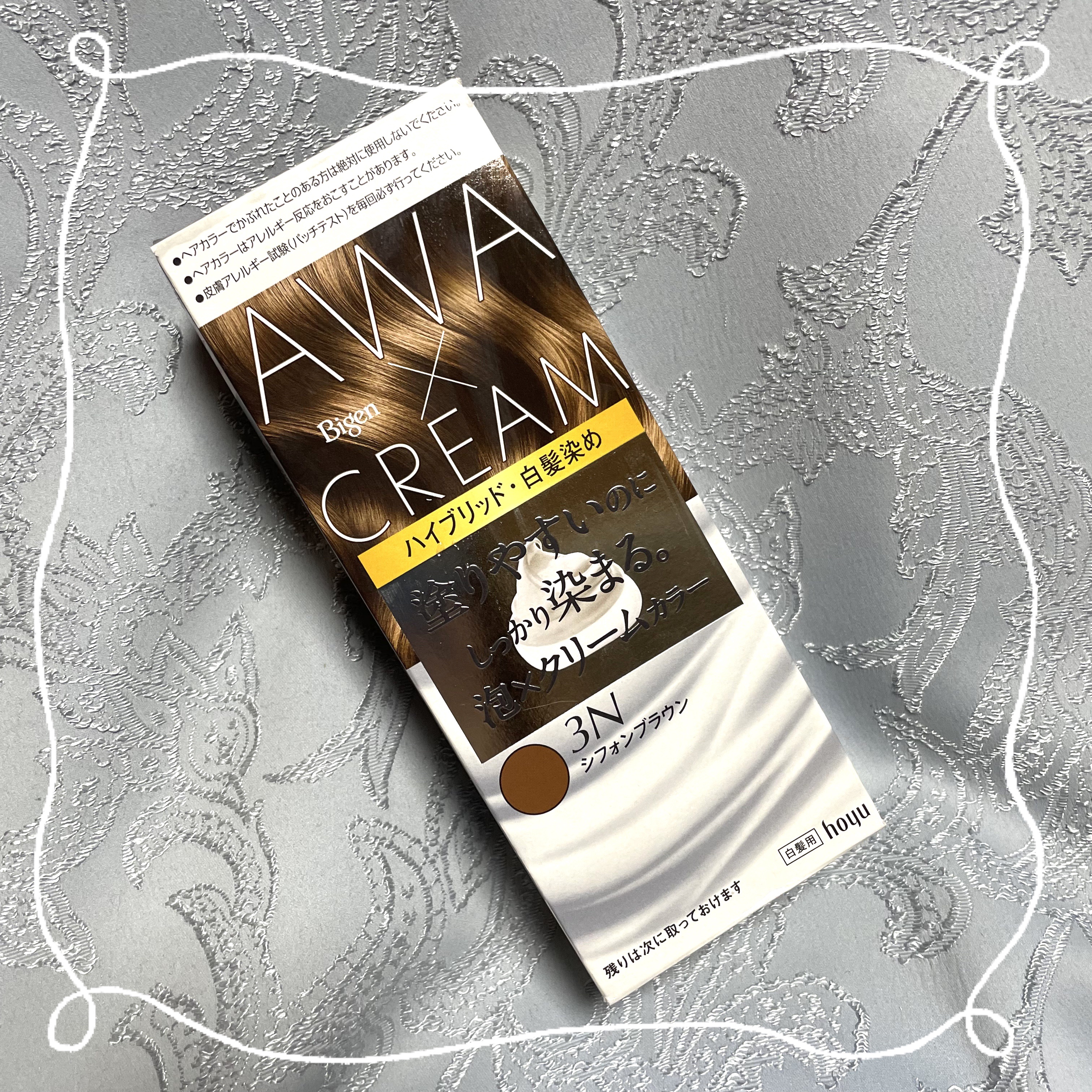 泡クリームカラー 3N シフォンブラウン/ビゲン/ヘアカラーを使ったクチコミ（1枚目）