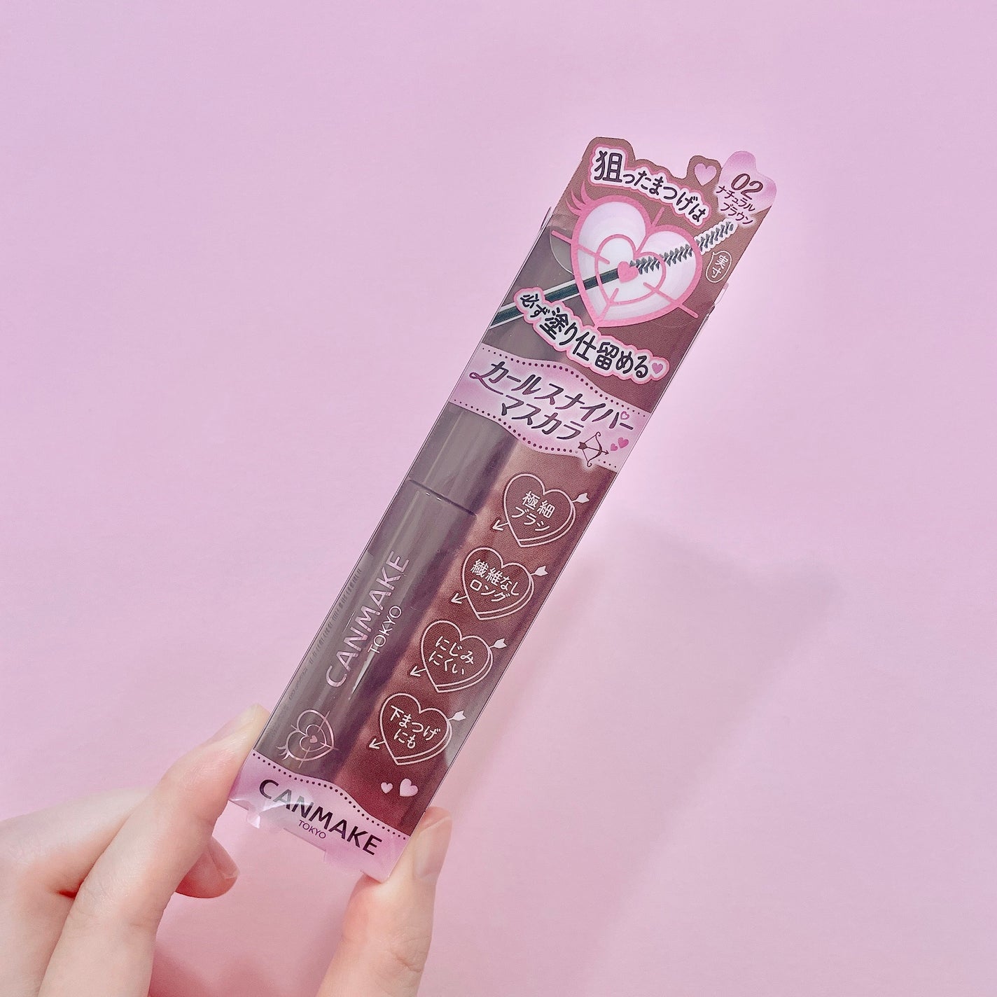 カールスナイパーマスカラ/キャンメイク/マスカラを使ったクチコミ(7枚目)