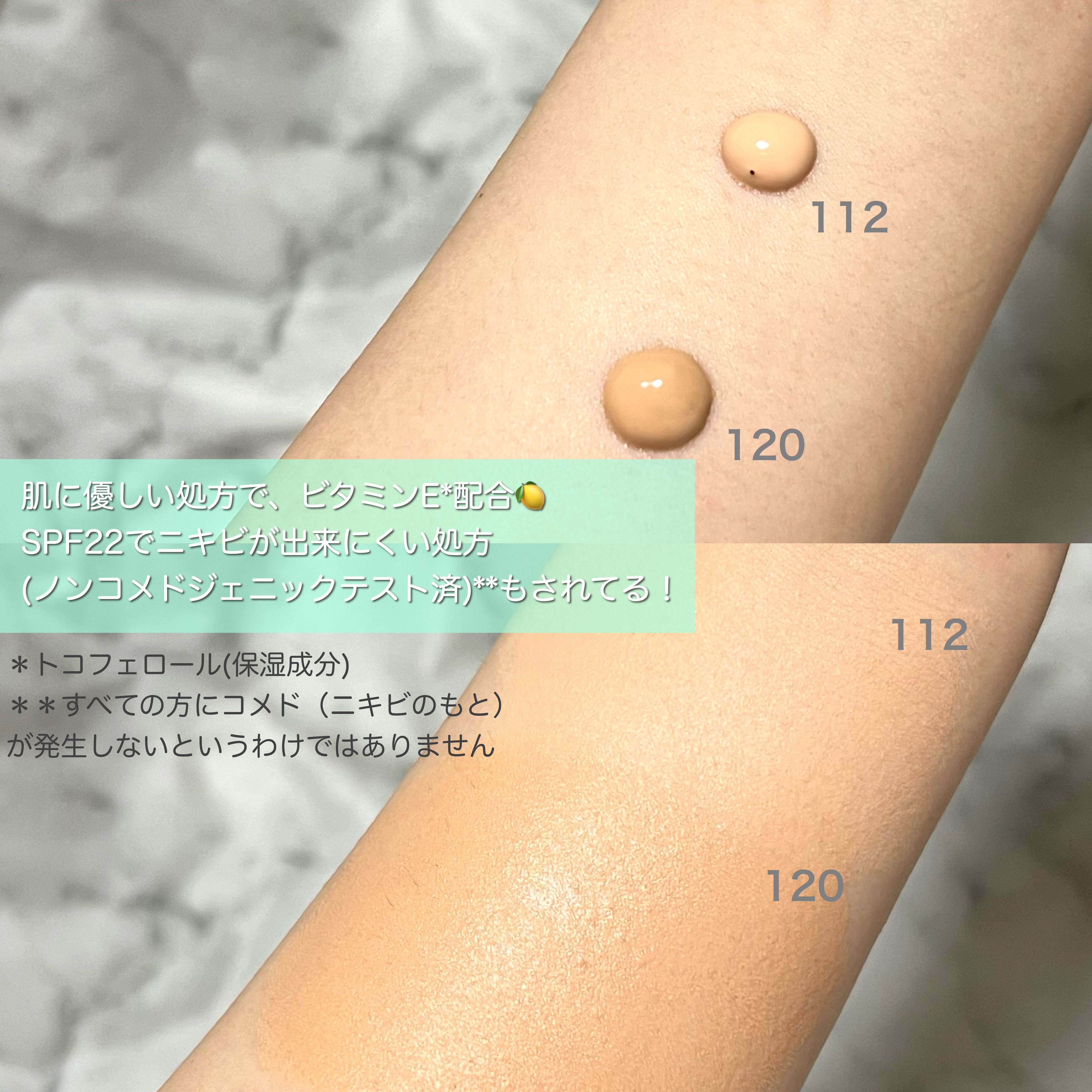 フィットミー リキッドファンデーション R/MAYBELLINE NEW YORK/リキッドファンデーションを使ったクチコミ（3枚目）