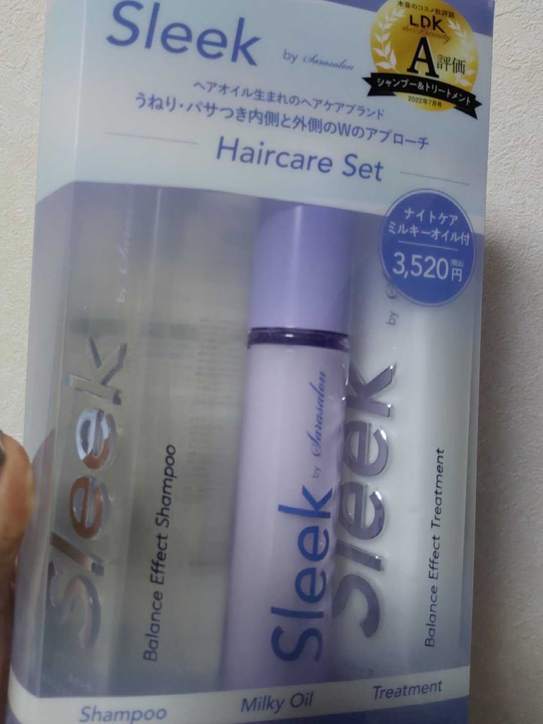 バランスエフェクトシャンプー／トリートメント/スリーク by サラサロン/市販シャンプーを使ったクチコミ（1枚目）