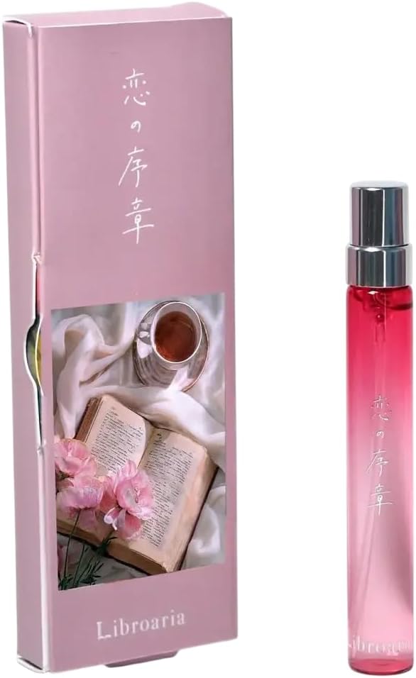 恋の序章 Libroaria