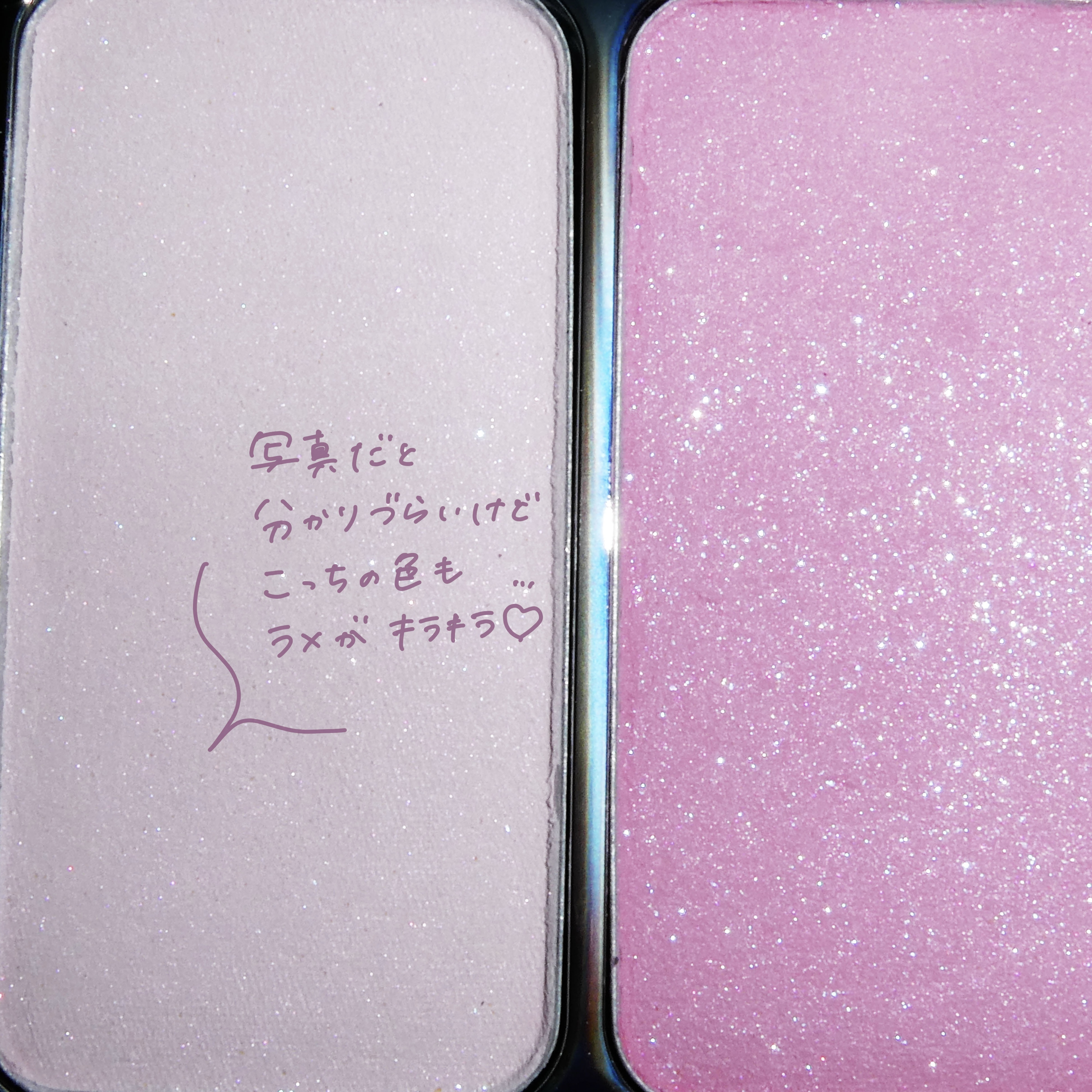 デュアルチーク/2aN/パウダーチークを使ったクチコミ（3枚目）