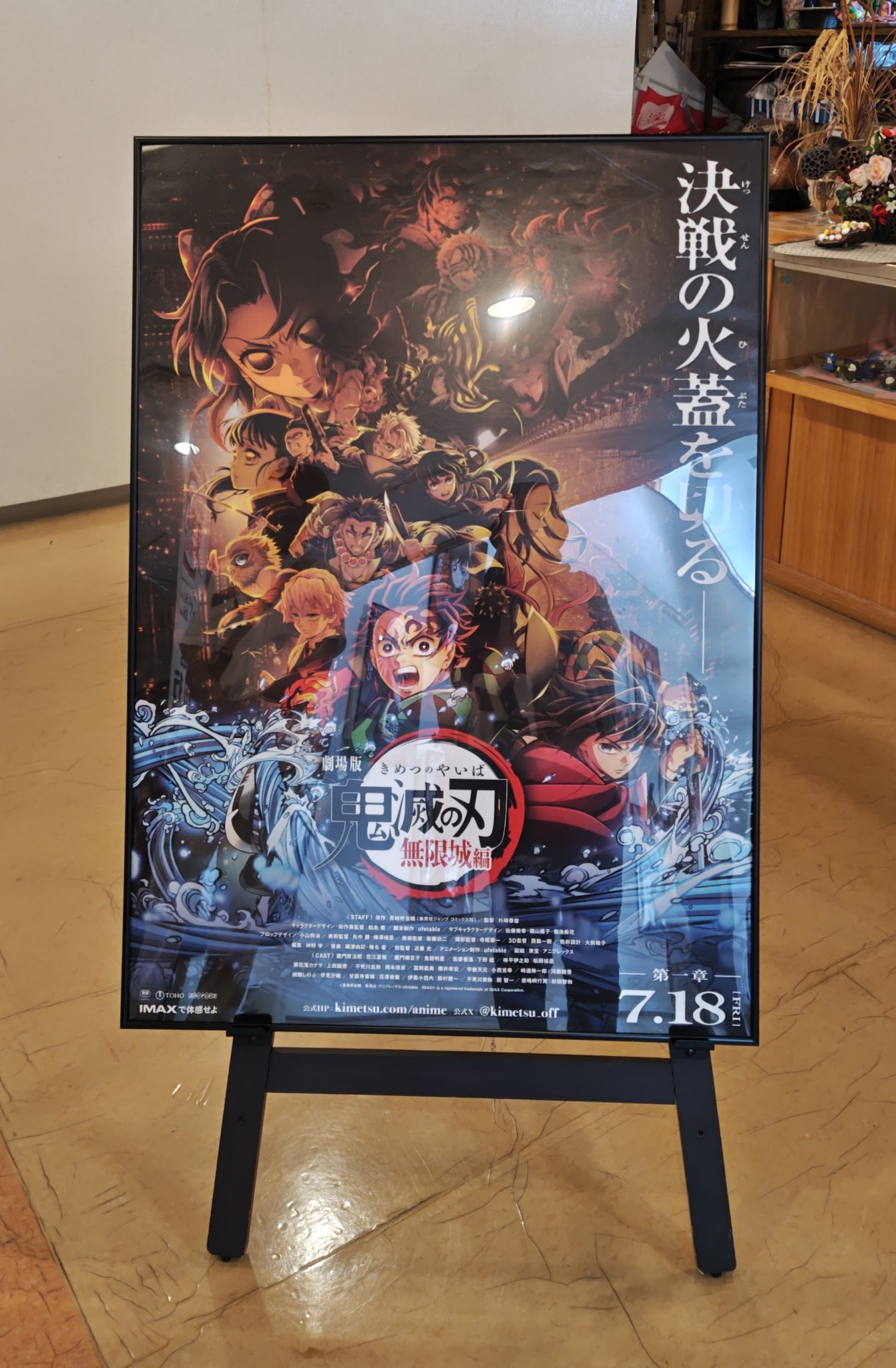 CICIBELLA ワンタッチ日傘/CICIBELLA/日傘を使ったクチコミ（2枚目）