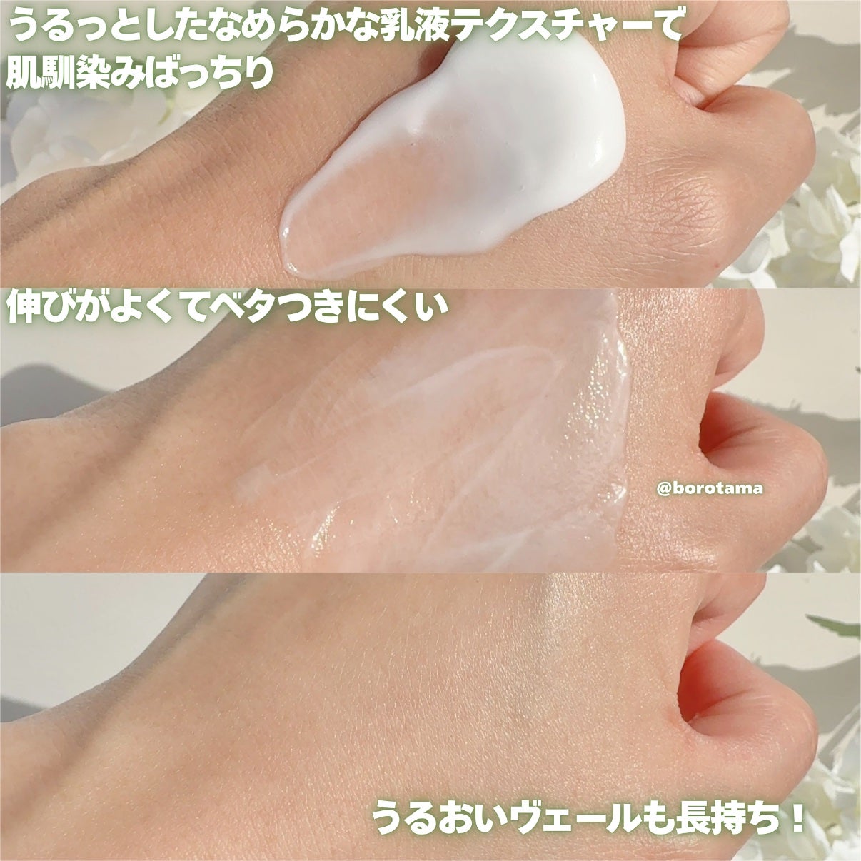 ã¢ã€ã¹ãã£ã©ã€ãžã³ã°ããŒã·ã§ã³/ã»ã¿ãã£ã«/ããã£ããŒã·ã§ã³ã䜿ã£ãã¯ãã³ãïŒ5æç®ïŒ