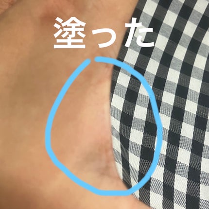 シークレット スムーザー/MARY QUANT/化粧下地を使ったクチコミ(3枚目)