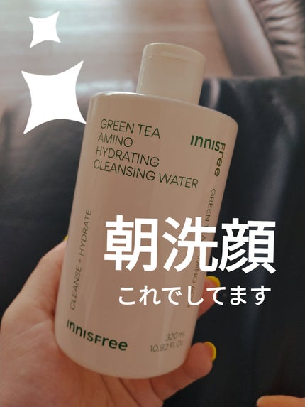 グリーンティー アミノ クレンジングウォーター/innisfree/クレンジングウォーターを使ったクチコミ(1枚目)