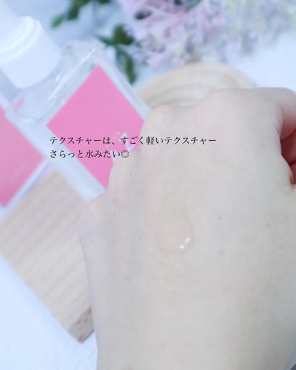 chichannnnð§žãã©ãã100 on LIPS ããã©ã¹ãã¬ã€ãã©ã¹AZãã©ã³ã¹ã»ã©ã ã䜿ã£ãŠã¿ãã®ã§ã¬ãã¥ãŒã..ãïŒ4æç®ïŒ