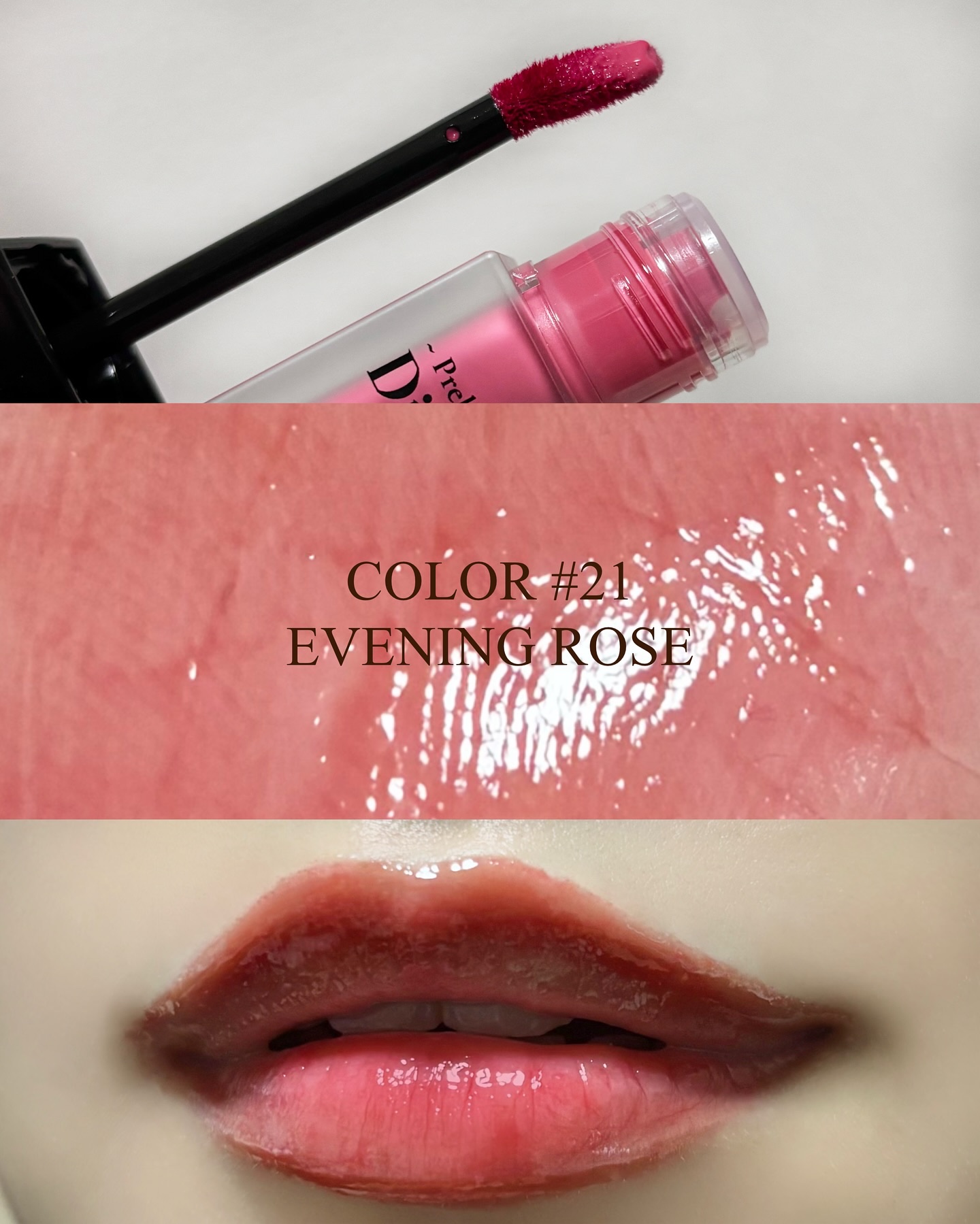 La Belle Rose Plumping Lip Tint/Dinto/口紅を使ったクチコミ（2枚目）