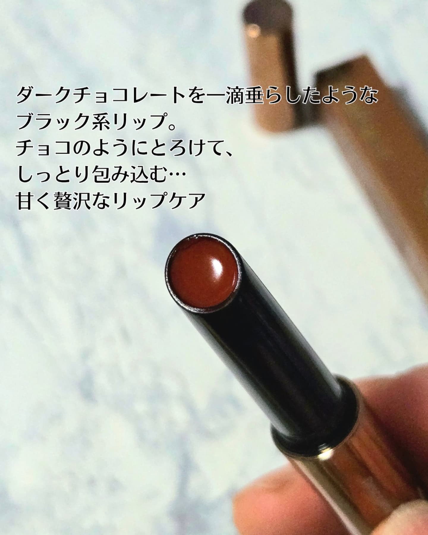 ボリューマイジングフォンデュリップ/Coralhaze/口紅を使ったクチコミ（3枚目）