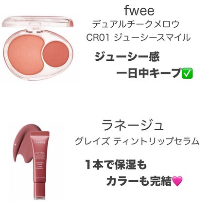 yuki on LIPS 「こんにちは♪yukiです💓✨いつも投稿見ていただきありがとうご..」(5枚目)